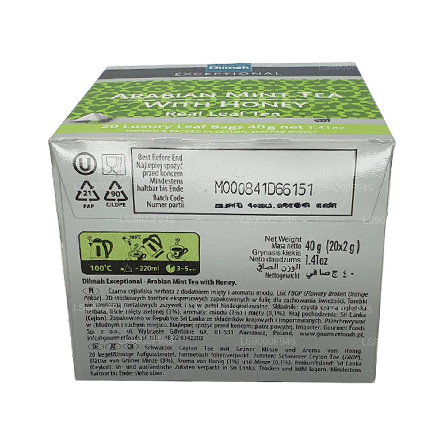 Dilmah exceptionellt blad med arabisk mynta och honung (20 tepåsar)