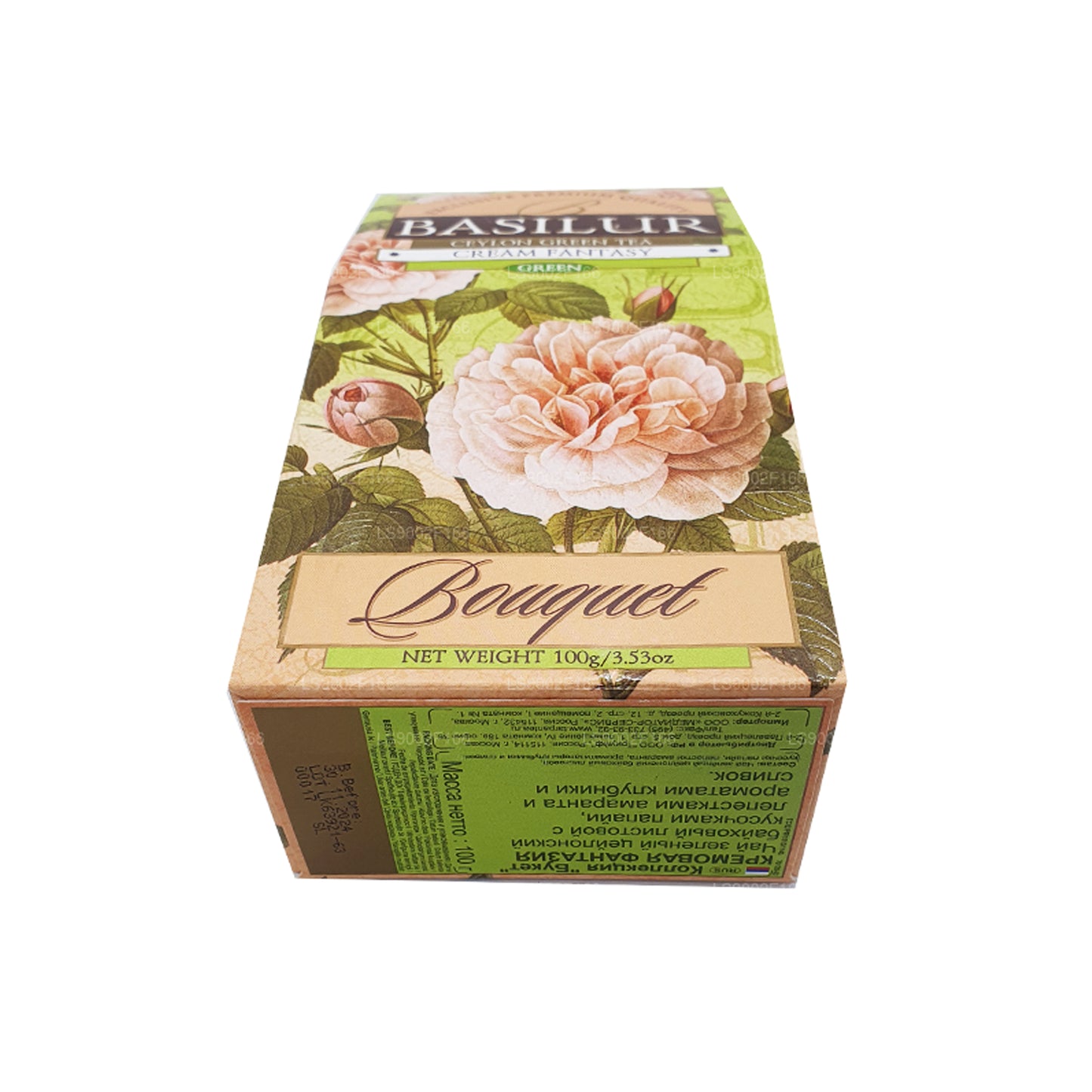 Basilur Cream Fantasy Ceylon grönt te (100g)