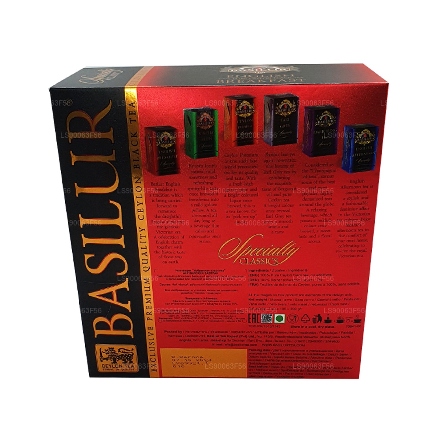 Basilur English Breakfast Pure Ceylon svart te (200g) 100 tepåsar