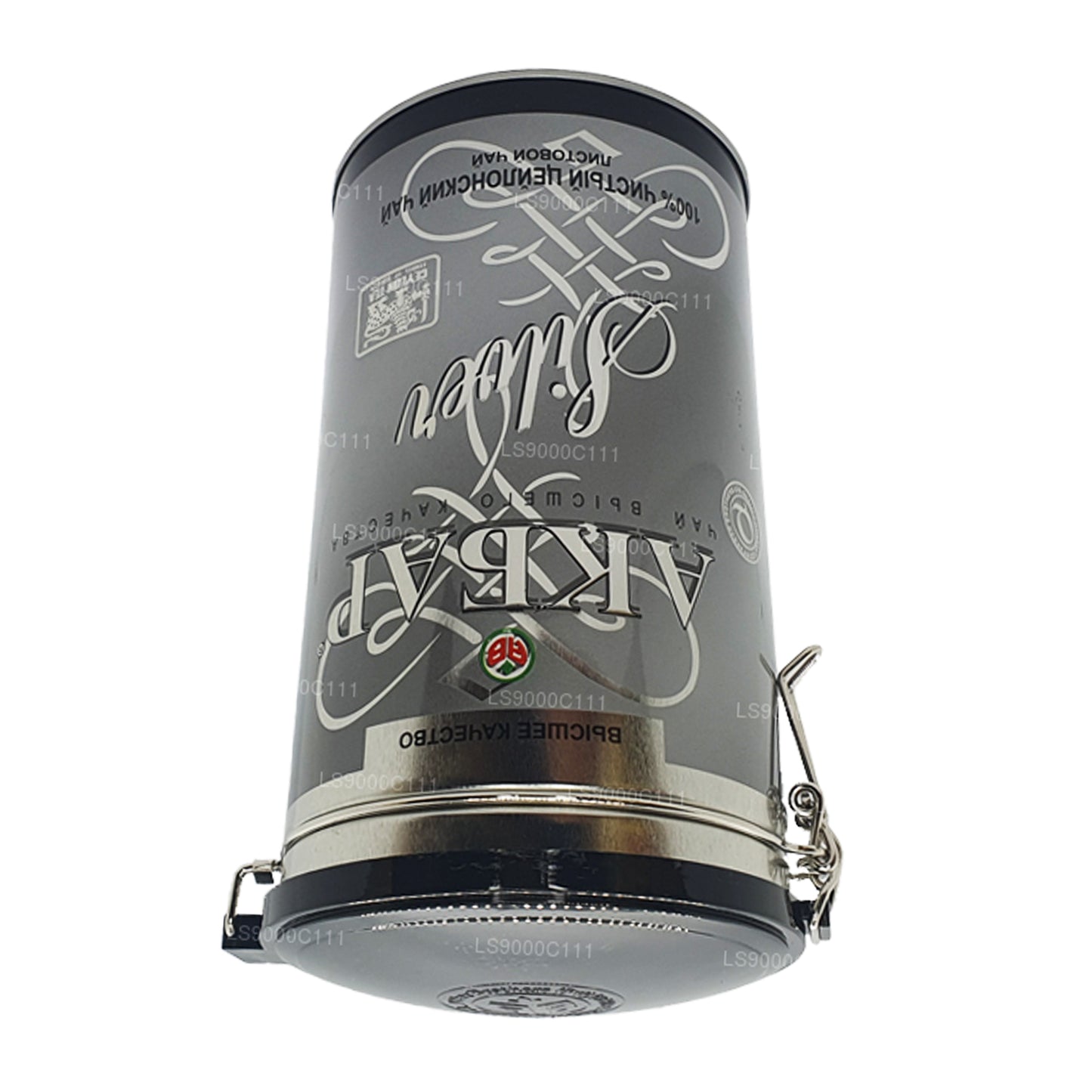 Akbar Silver Leaf Te (150g)