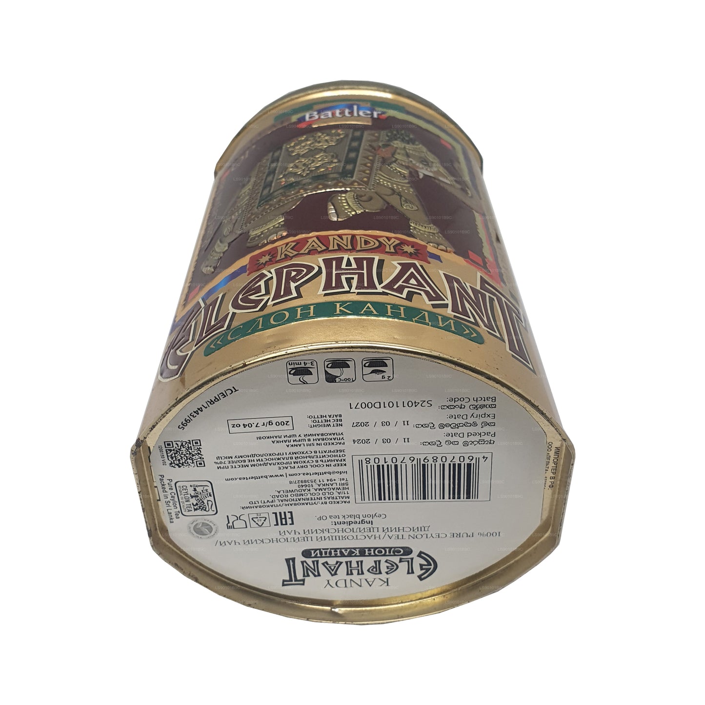 Battler Kandy Elephant OP (100g) Caddy