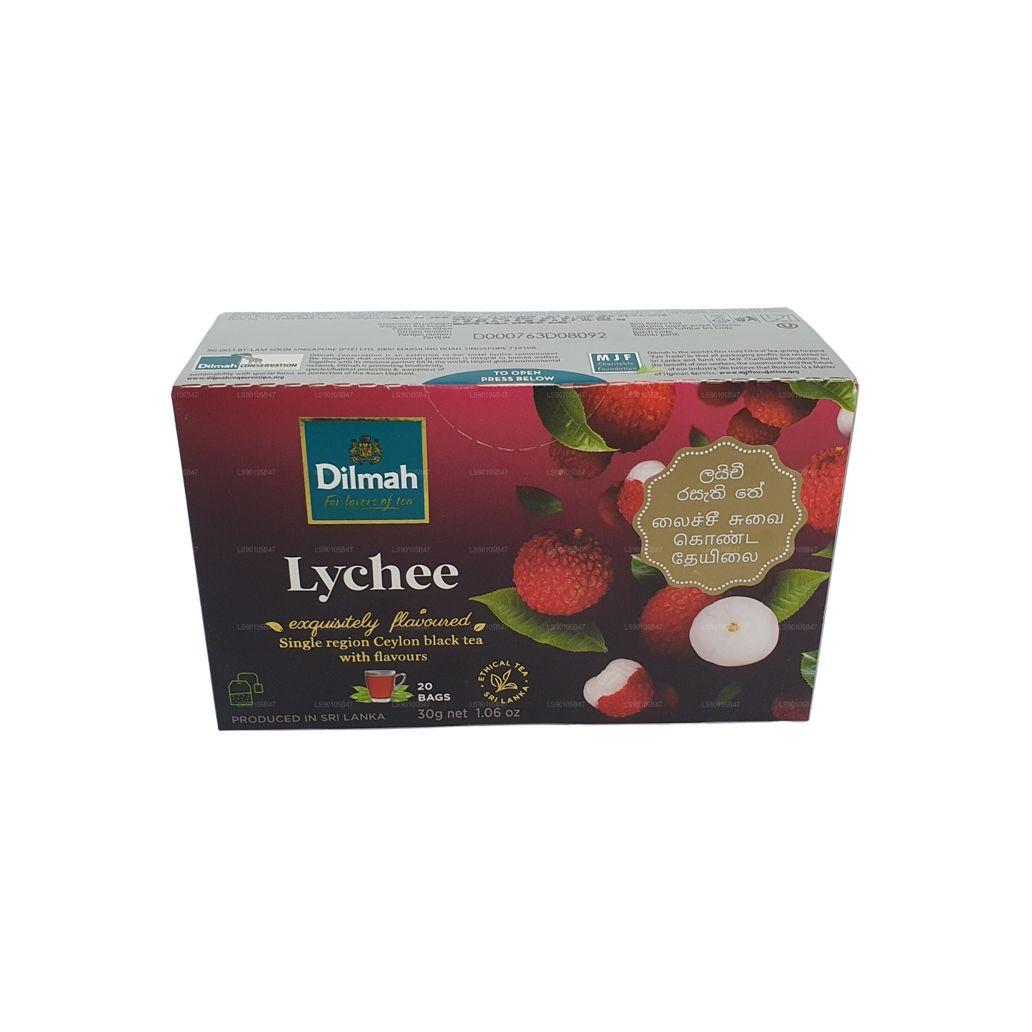 Dilmah Lychee smaksatt svart te (30g)