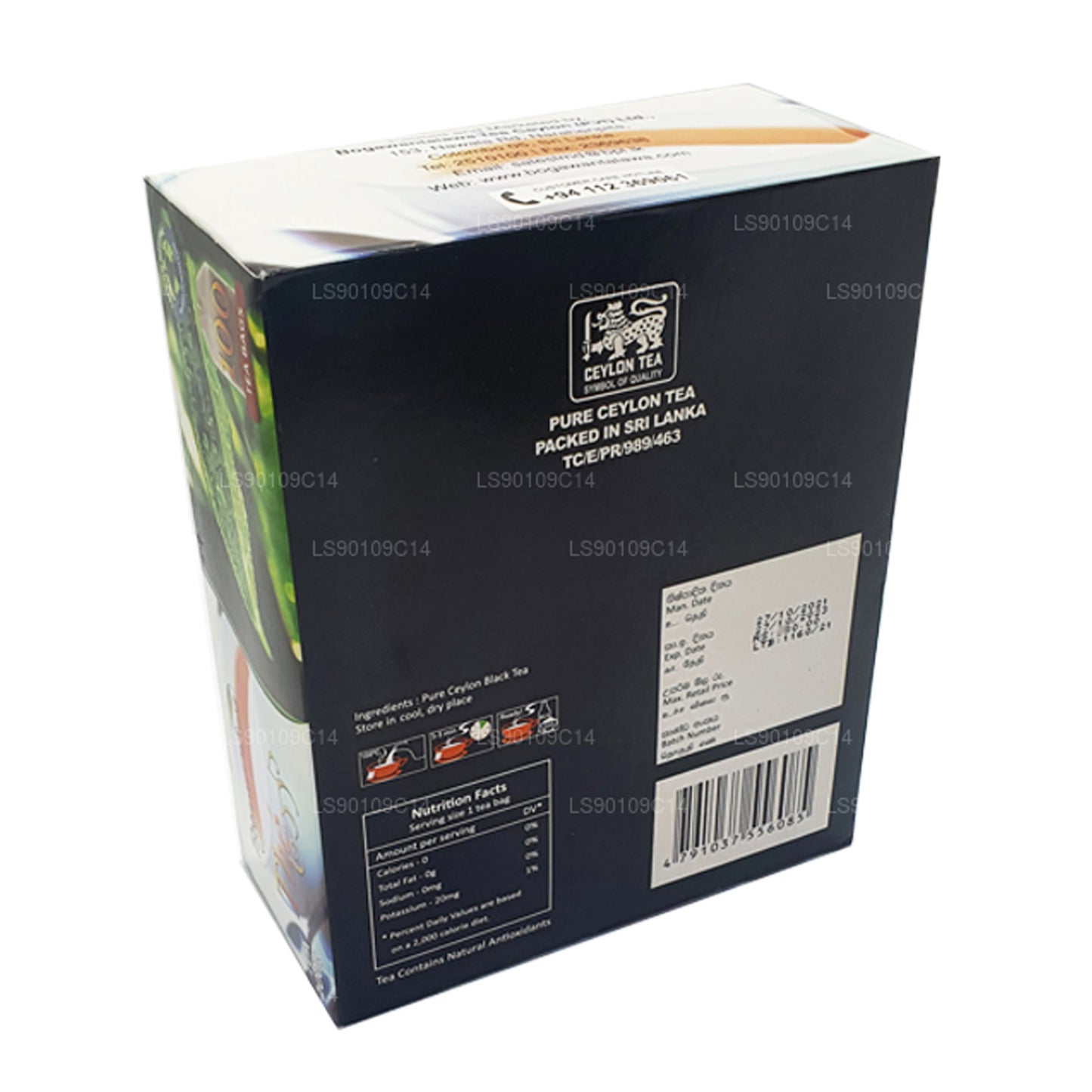 Bogawantalawa te (200g) 100 tepåsar