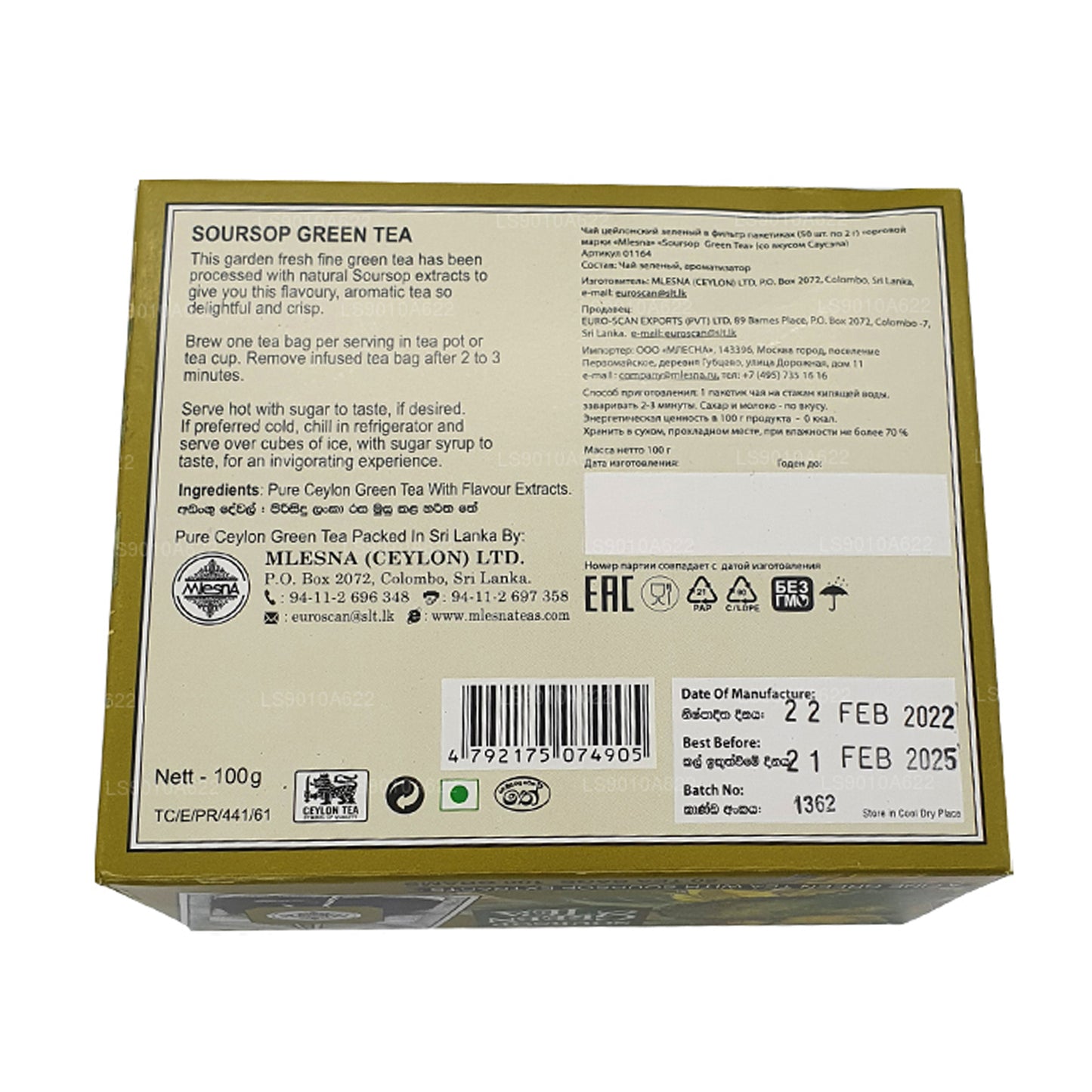 Mlesna Soursop grönt te (100g) 50 tepåsar