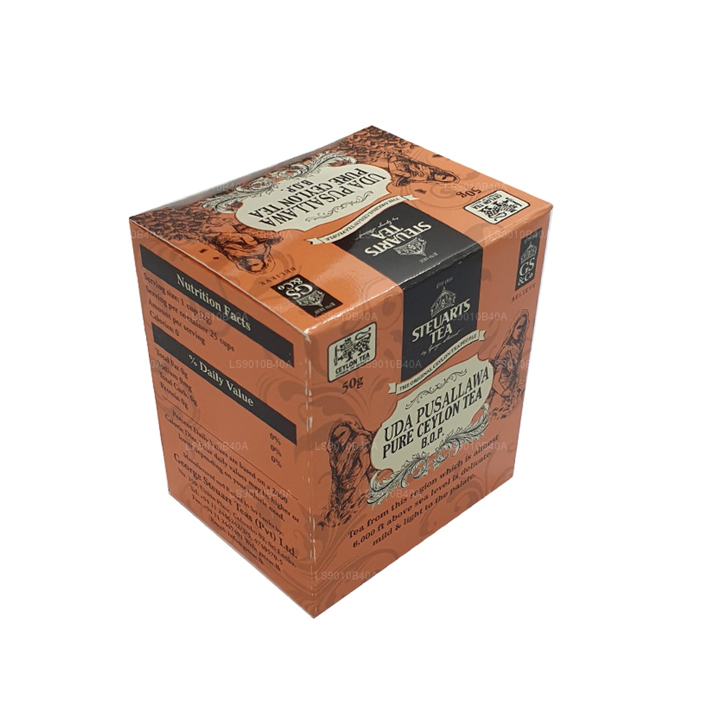 George Steuart Uda Pusallawa BOP Blad Te (50g)