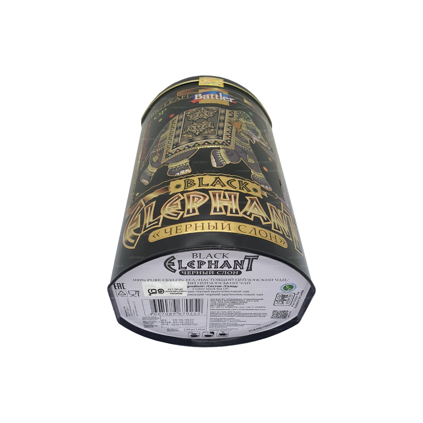 Battler Svart Elephant OP Tenn Caddy (100g)