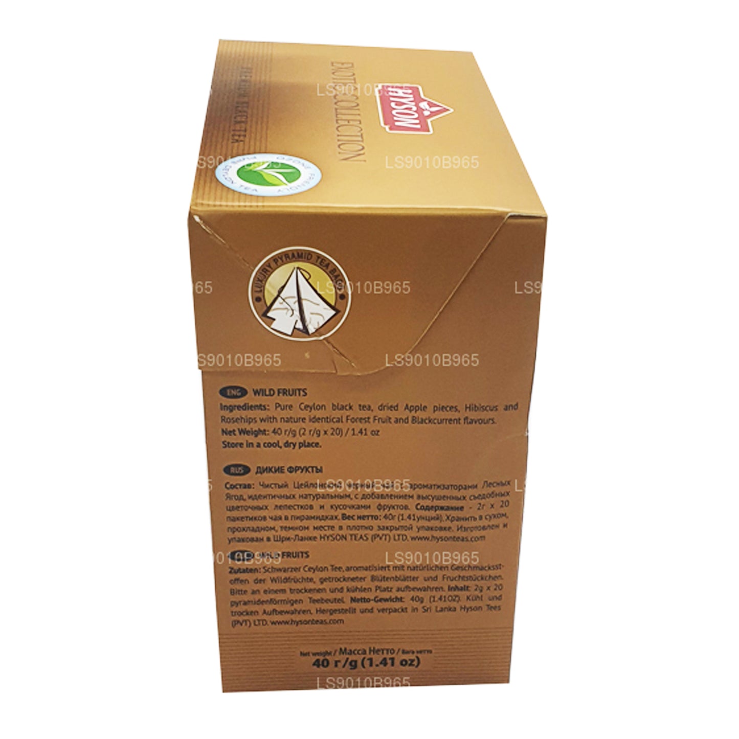 Hyson vilda frukter (40g) 20 tepåsar