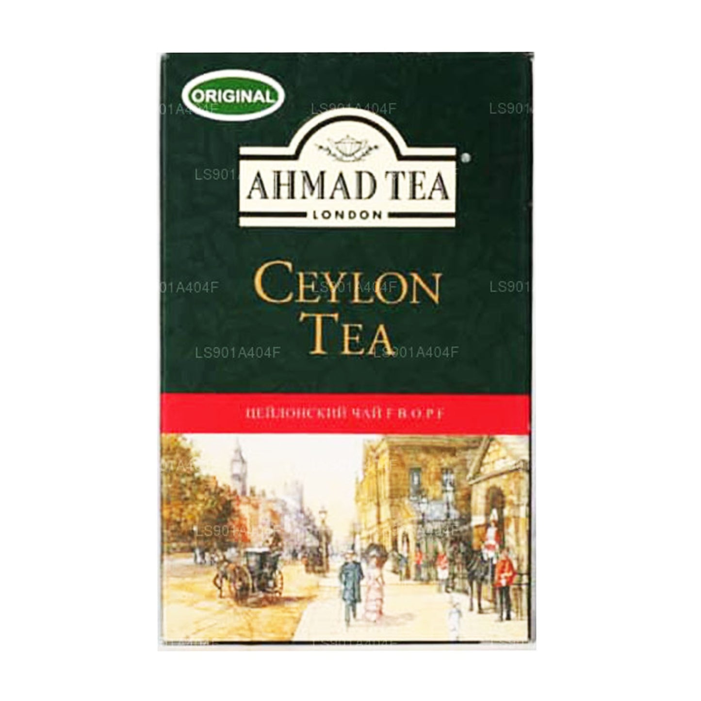 Ahmad Ceylon te Original Bladte (100g)