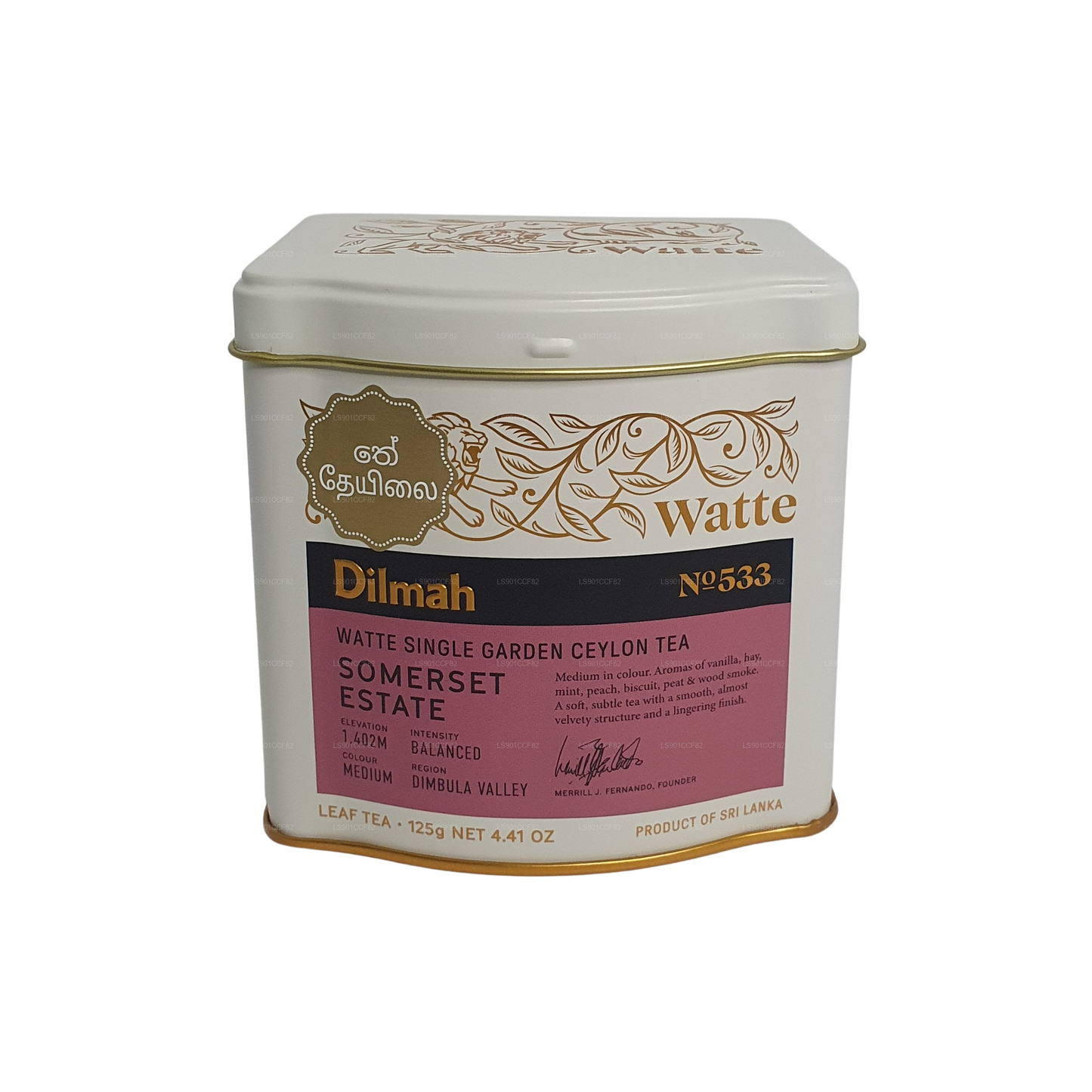 Dilmah Uda Watte lösa blad te (125g)
