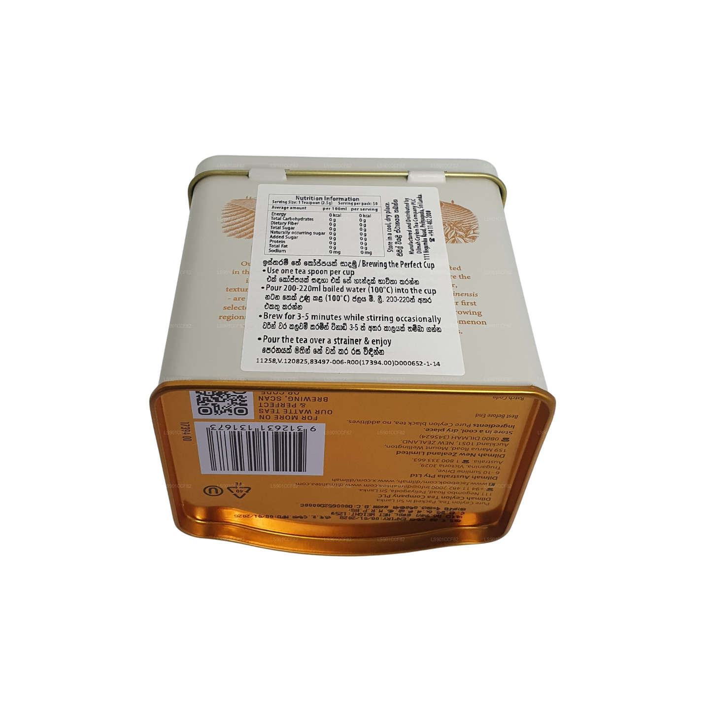 Dilmah Uda Watte lösa blad te (125g)