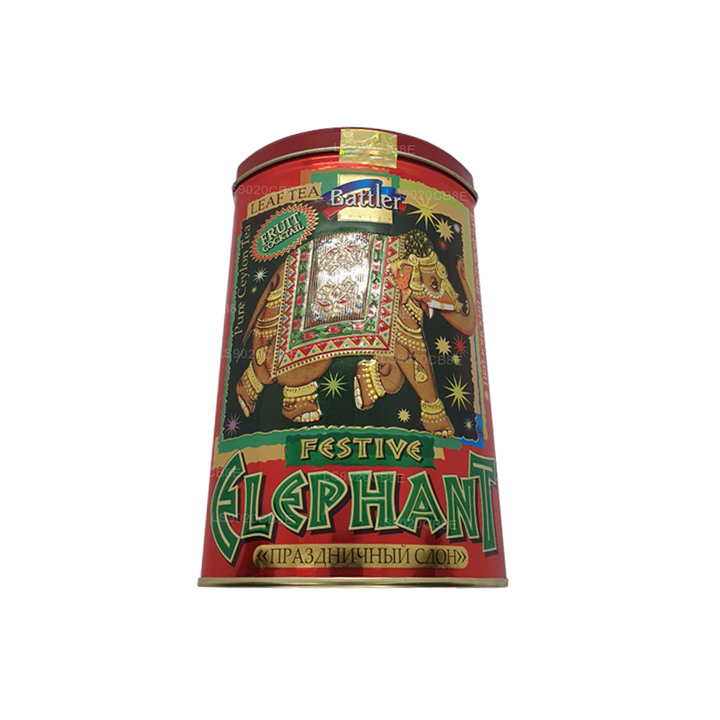 Battler Festlig Elefant Frukt Cocktail Tenn Caddy (100g)