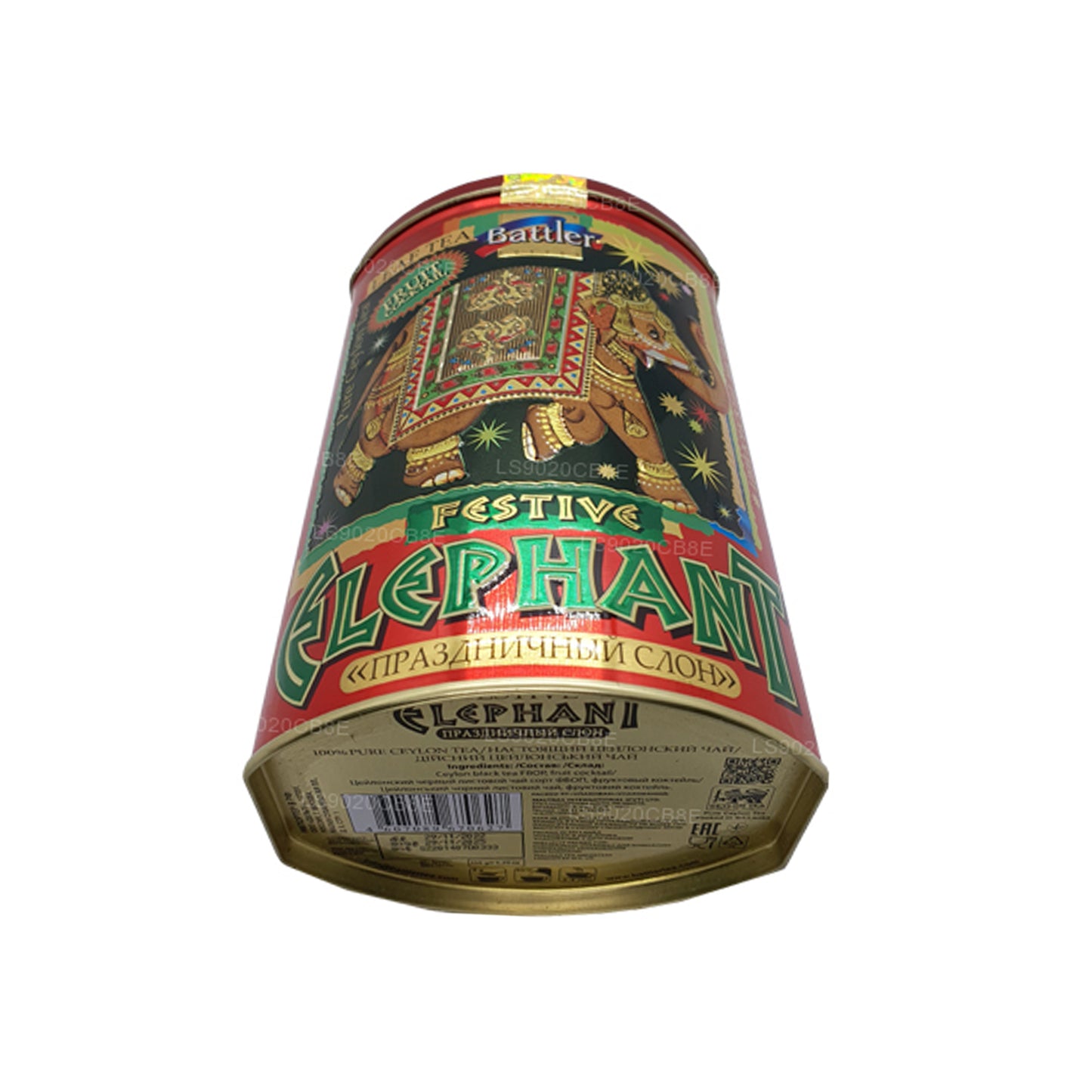 Battler Festlig Elefant Frukt Cocktail Tenn Caddy (100g)