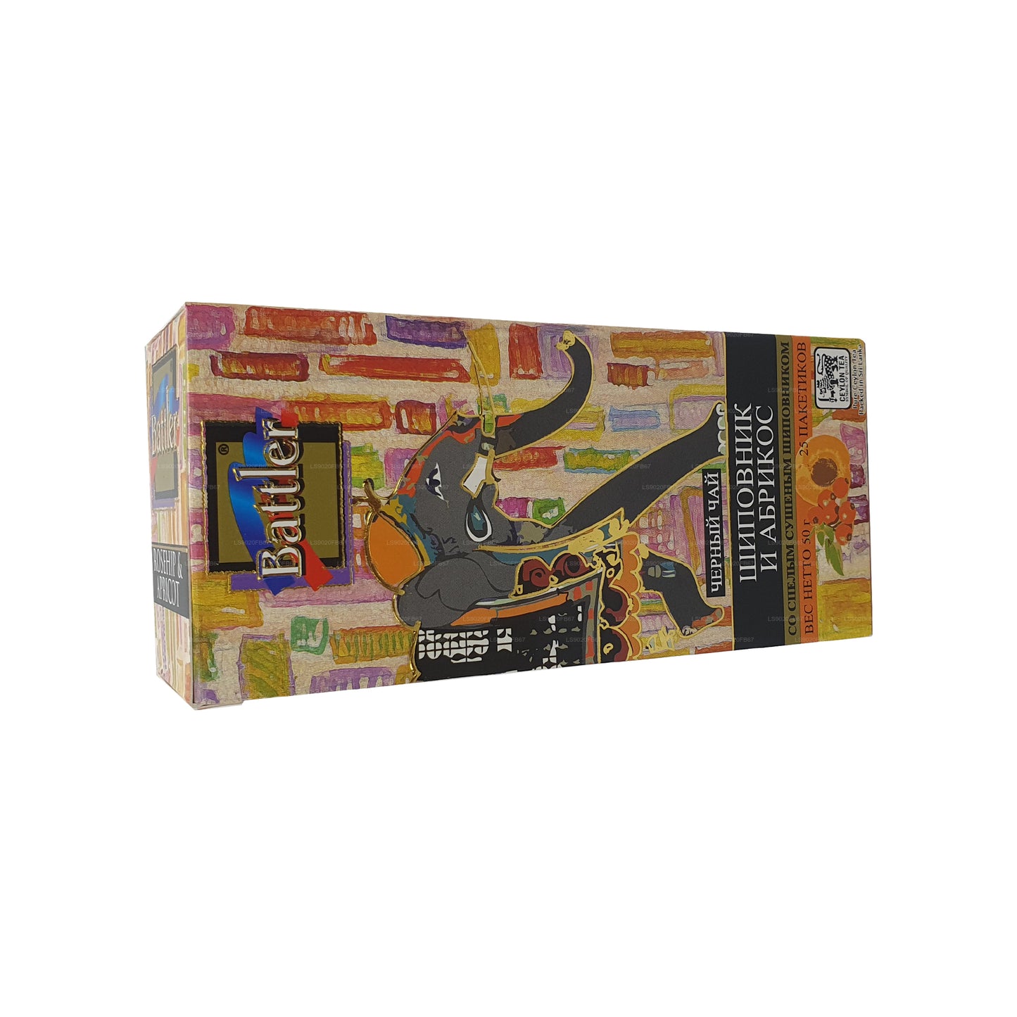 Battler Rosehip Aprikos (50g) 25 Tepåsar