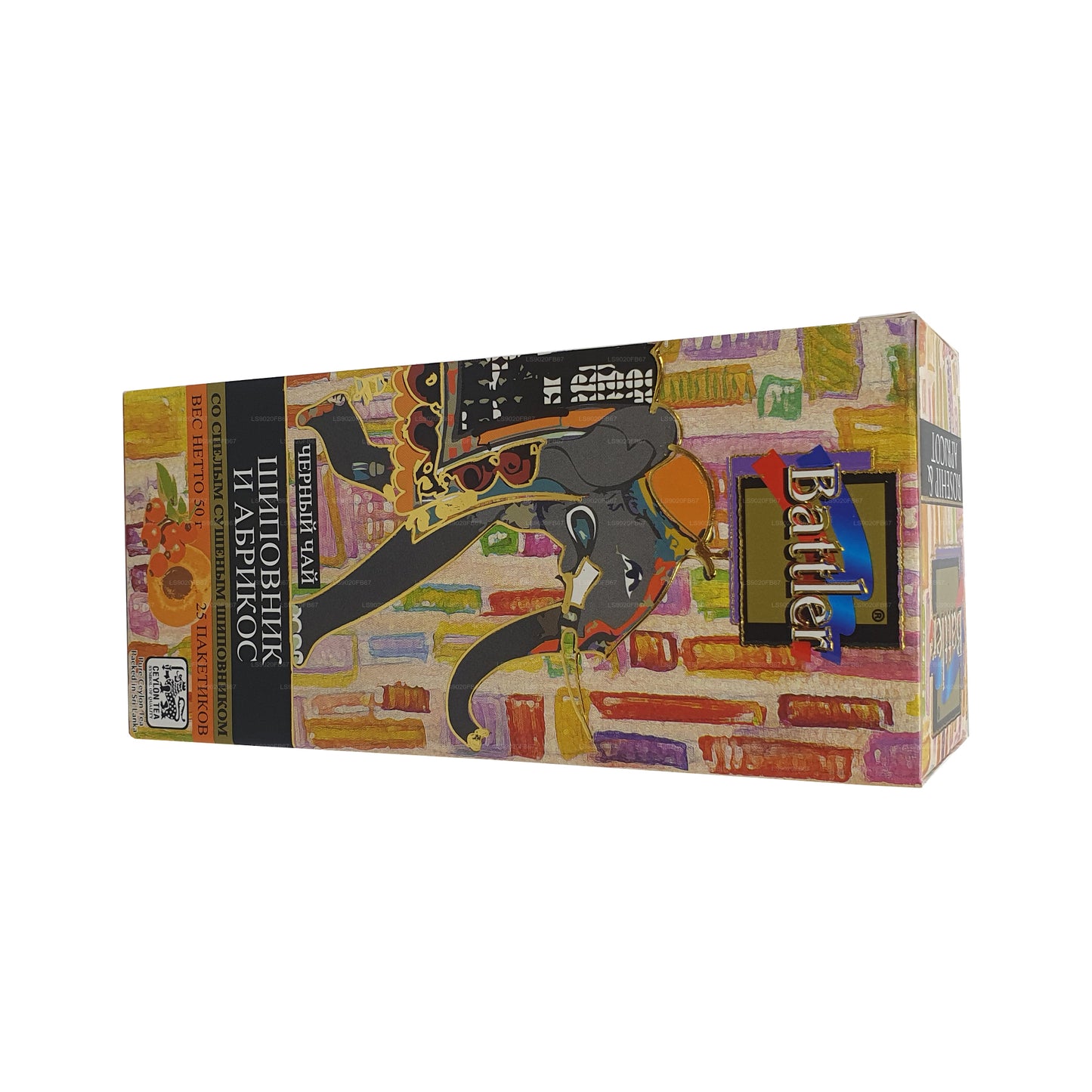 Battler Rosehip Aprikos (50g) 25 Tepåsar