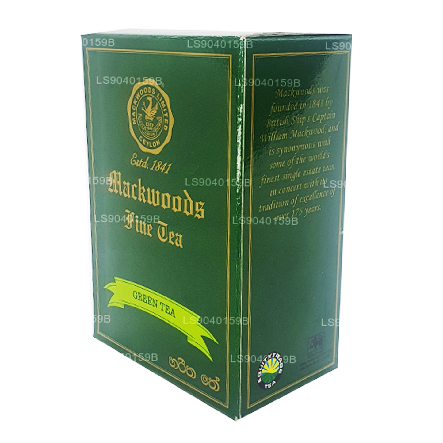 Mackwoods Lösblad Grönt Te (100g)