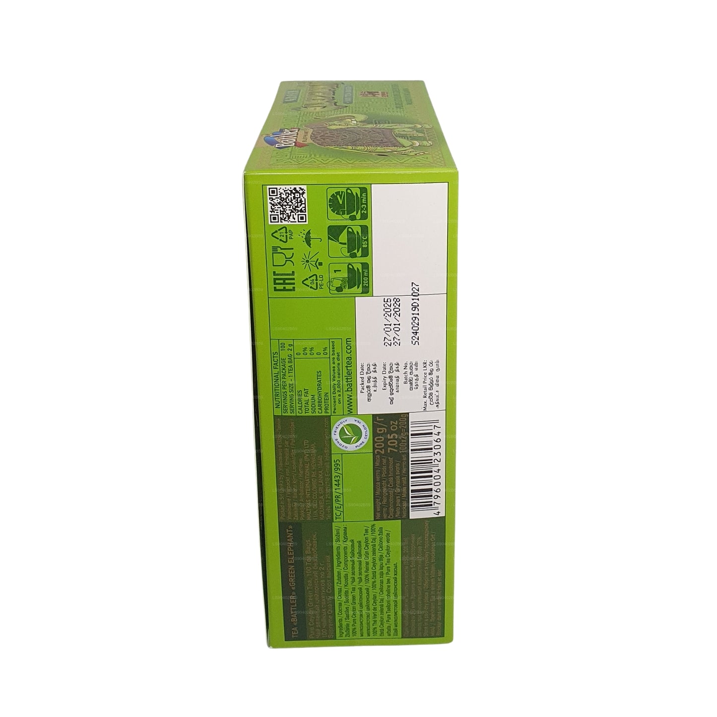 Battler Green Elephant (50g) 25 tepåsar