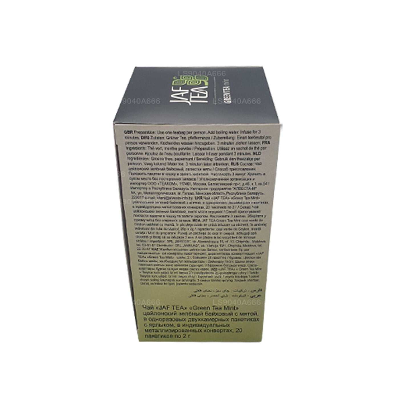 Jaf Tea Pure Green Kollektion Grönt te Mintfolie Kuvert Tepåsar (40g)