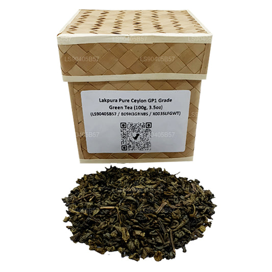 Lakpura ren Ceylon GP1 Grade grönt te (100g)