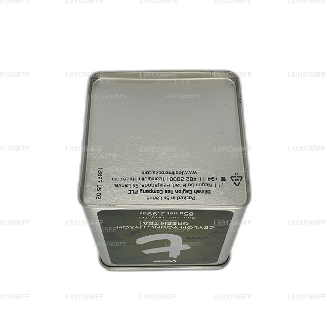 Dilmah T-serien Ceylon Young Hyson grönt blad te (85g)