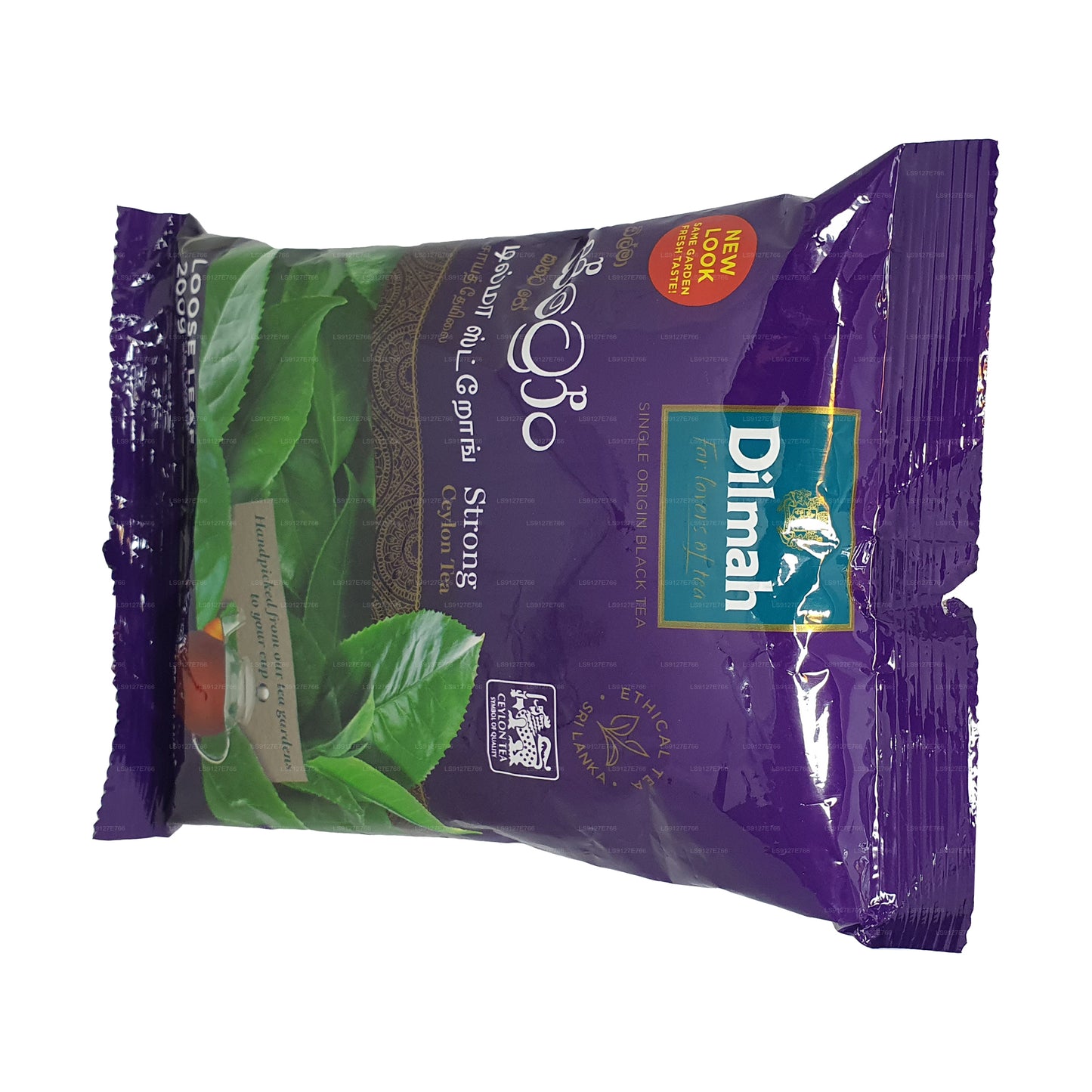Dilmah Strong Ceylon Black Tea (200g)