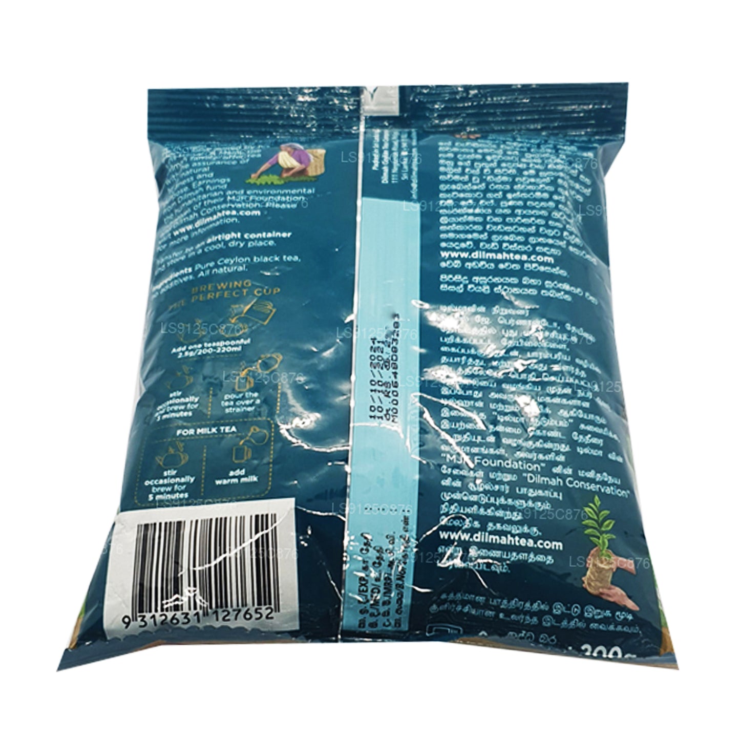 Dilmah Premium Ceylon lösa blad svart te BOPF (200g)