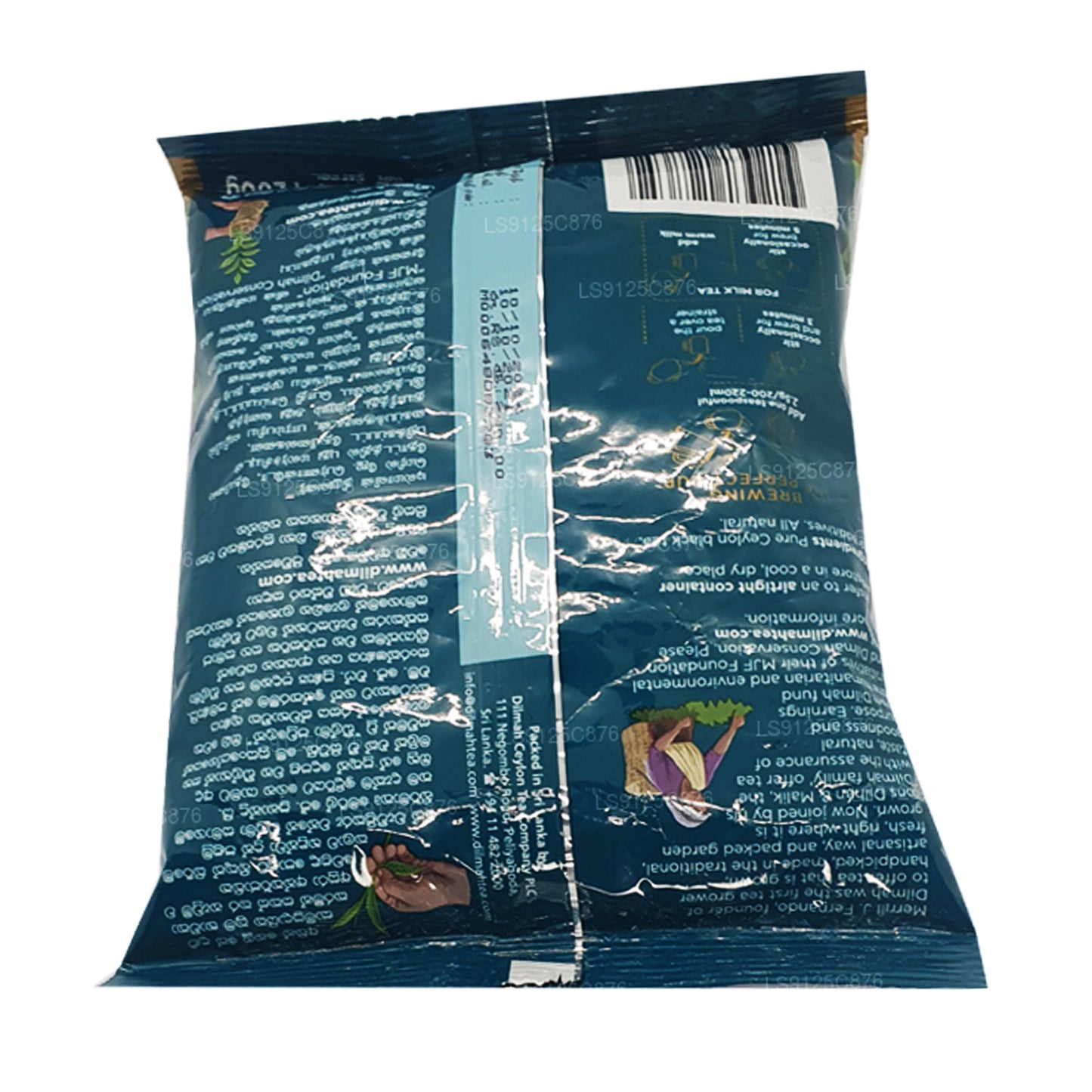 Dilmah Premium Ceylon lösa blad svart te BOPF (200g)