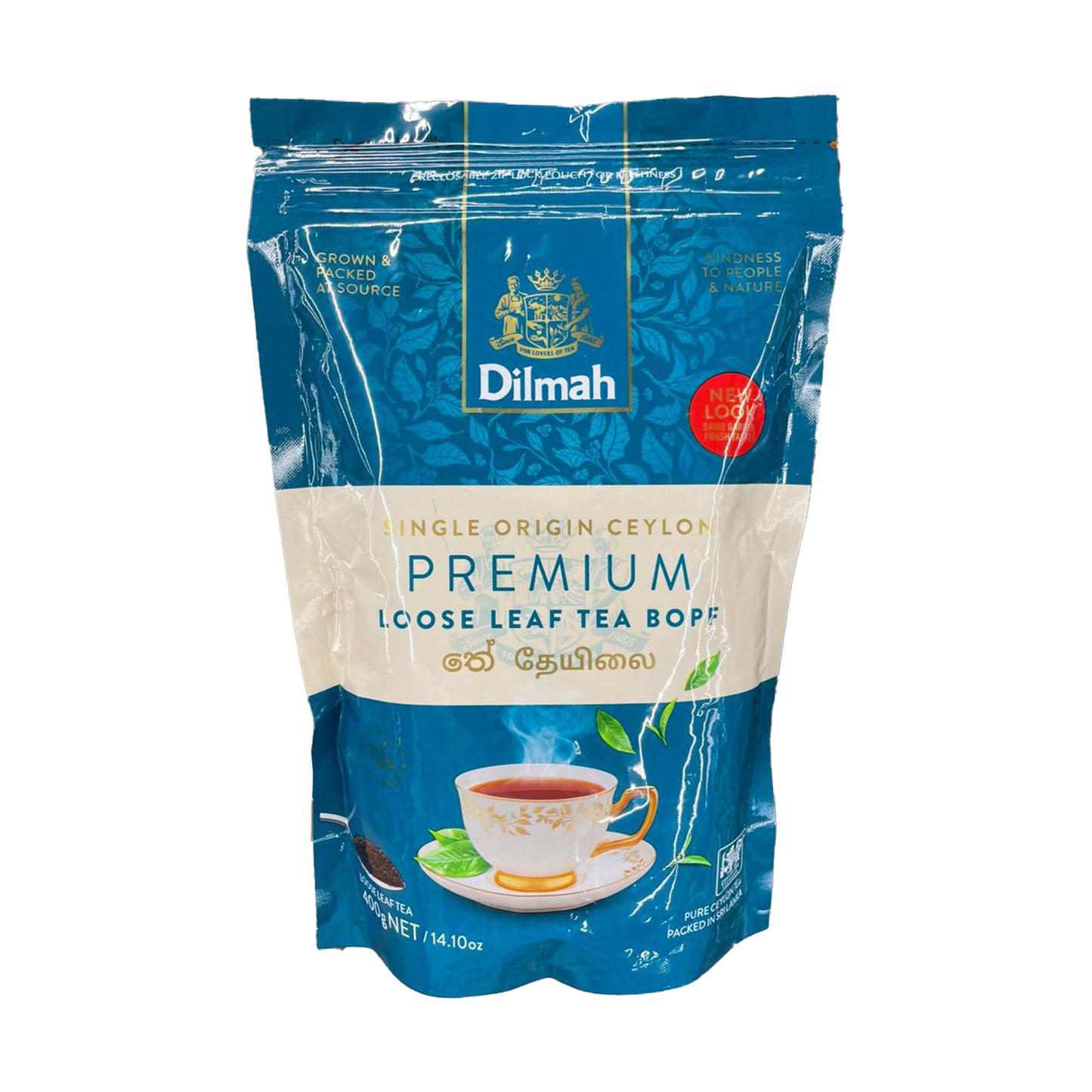 Dilmah Premium Ceylon Loose Leaf BOPF Svart Te