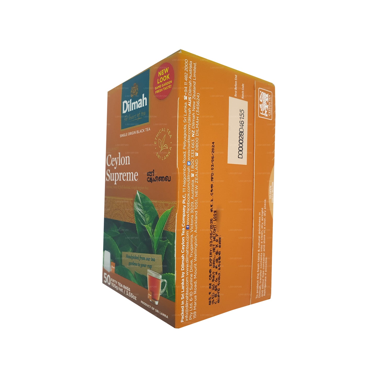 Dilmah Ceylon Supreme (100g) 50 tepåsar