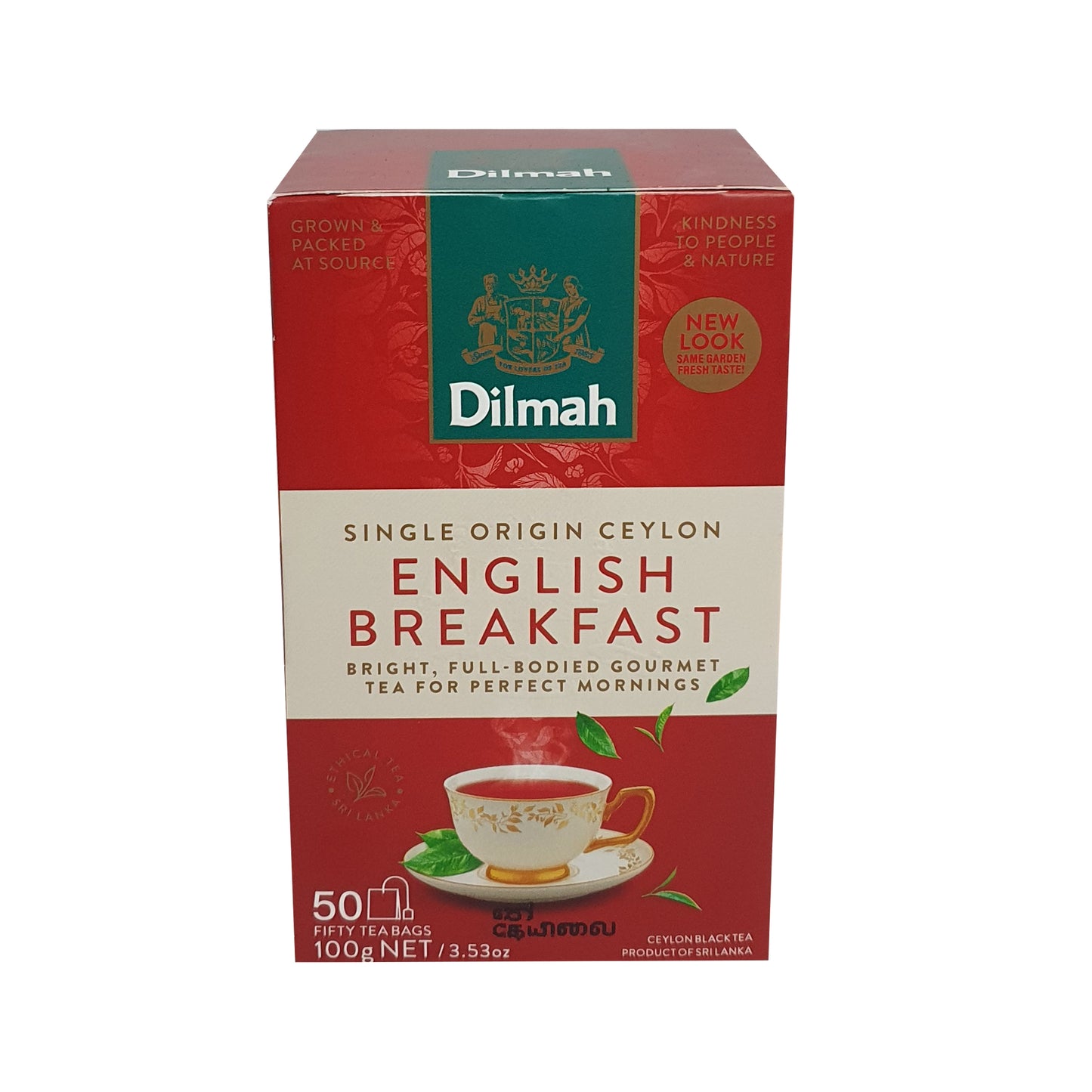Dilmah engelsk frukost te, 50 tepåsar (100g)