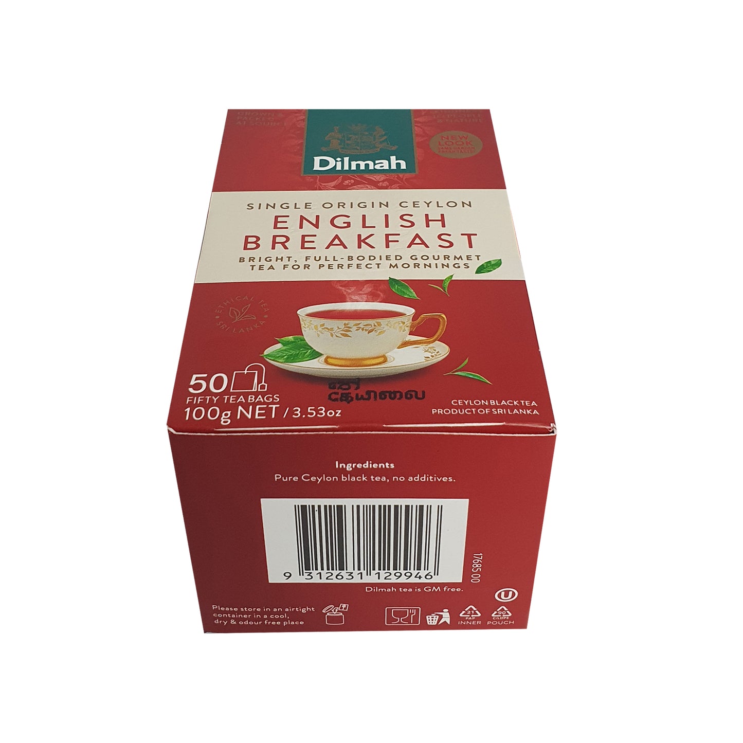 Dilmah engelsk frukost te, 50 tepåsar (100g)