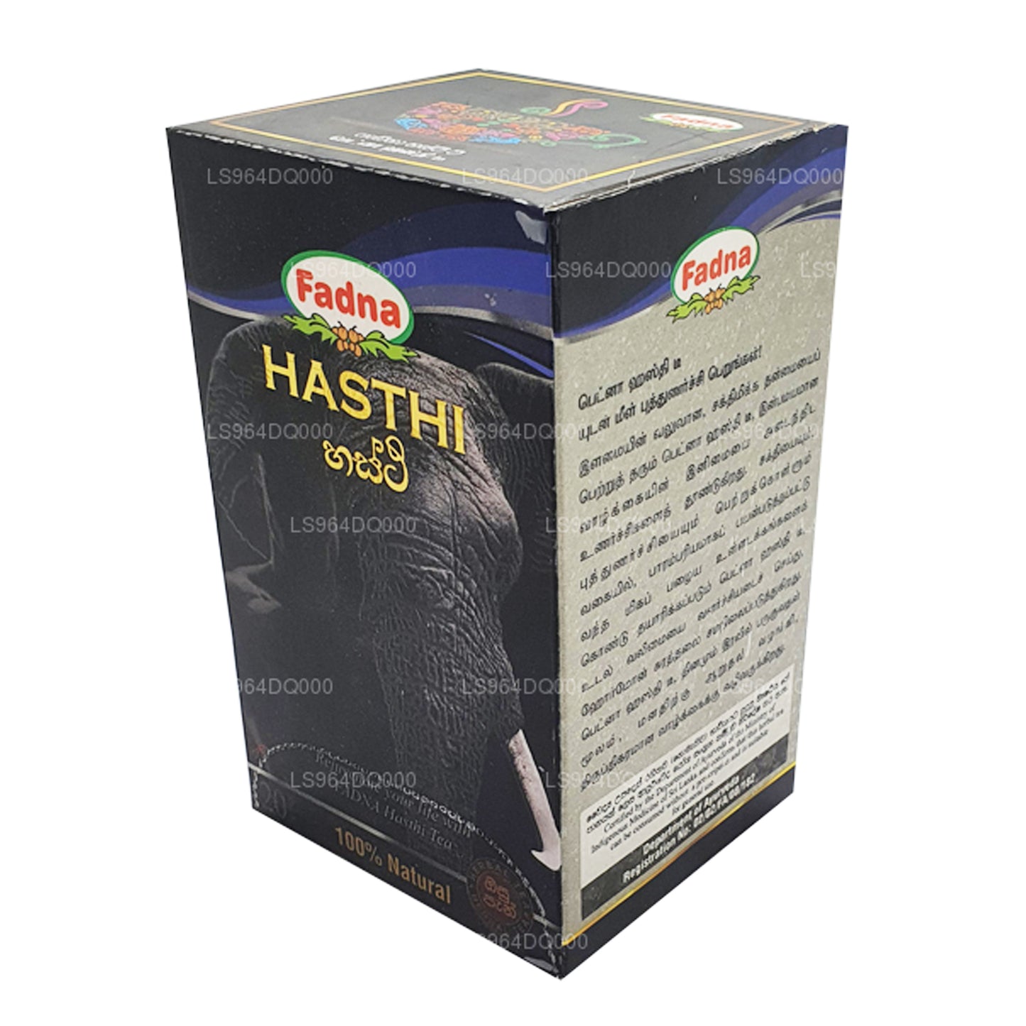 Fadna Hasthi örtte (40g) 20 tepåsar