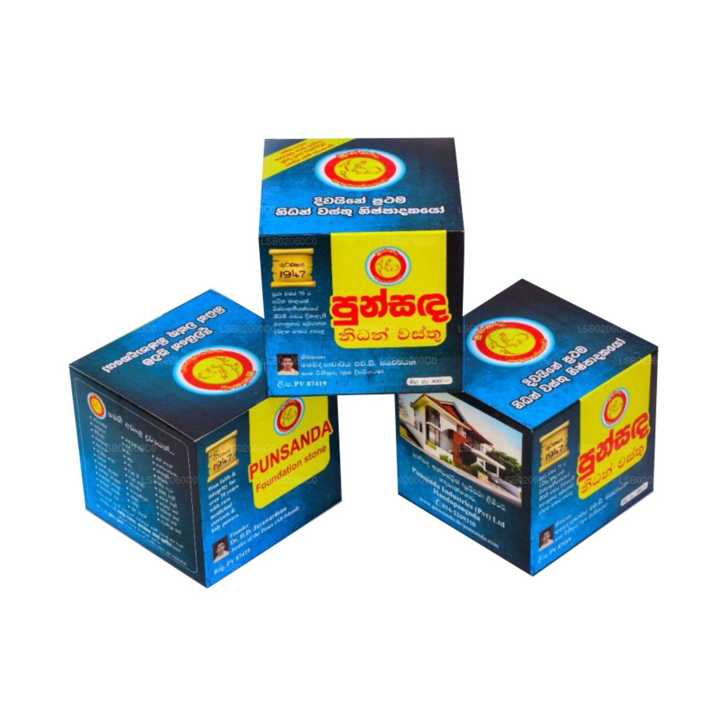 Punsanda Nidan Wasthu (Grundstenar)