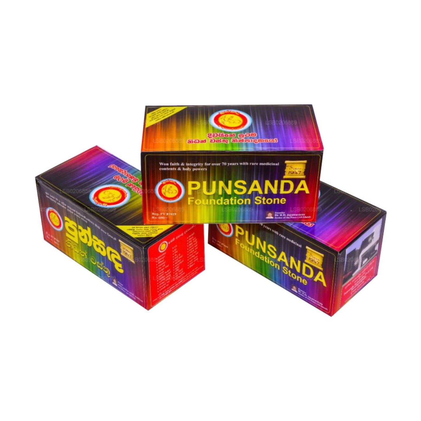 Punsanda Nidan Wasthu (Grundstenar)