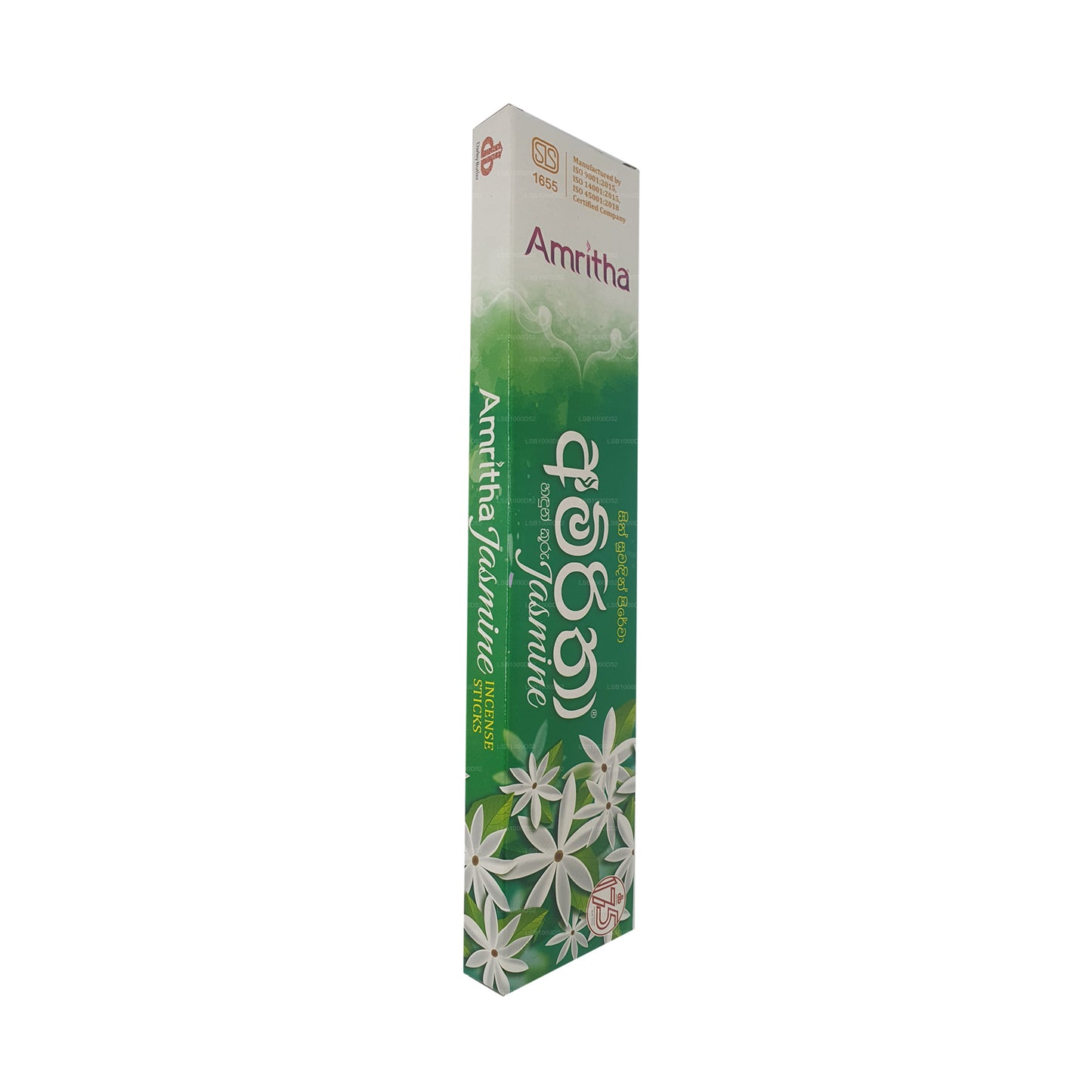 Amritha Jasmine Rökelse 24 pinnar (30g)