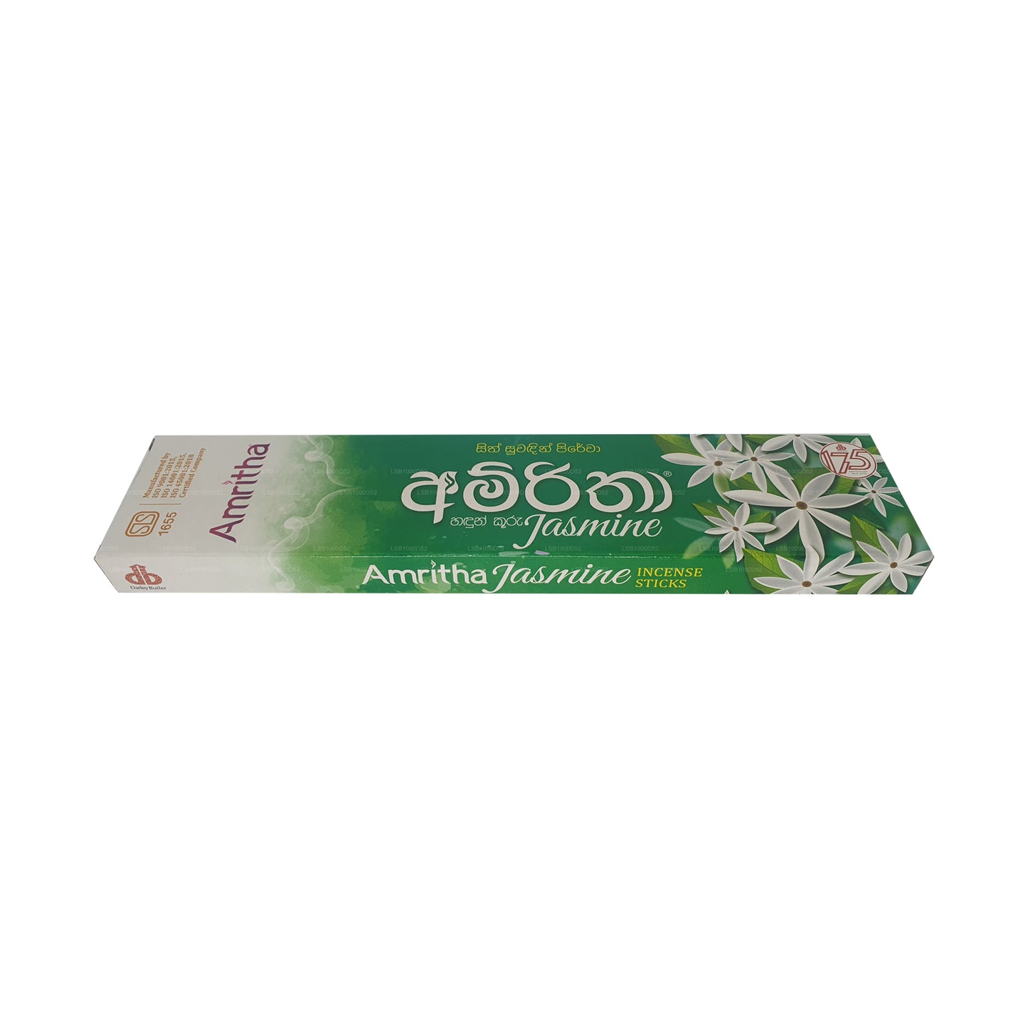 Amritha Jasmine Rökelse 24 pinnar (30g)