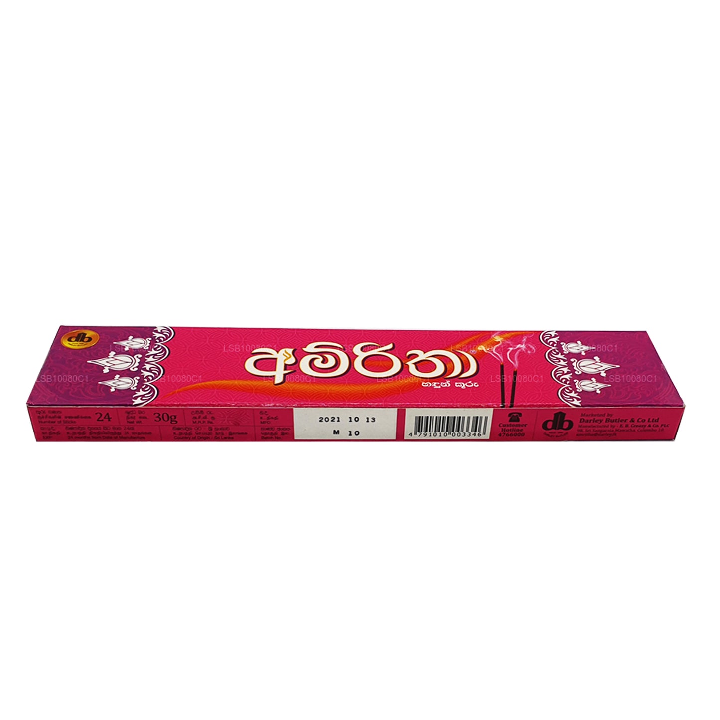 Amritha Rökelse 24 pinnar (30g)