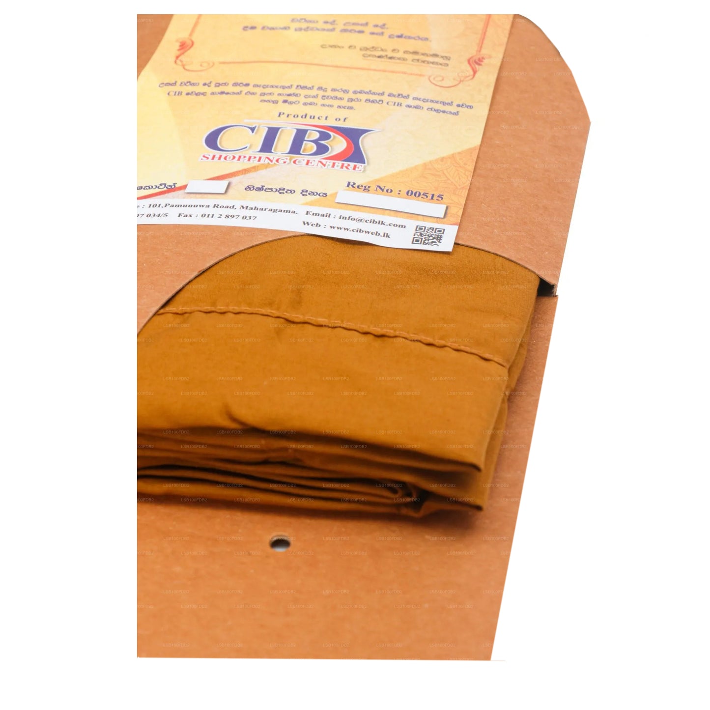 CIB Pooja Khaki Adanakada