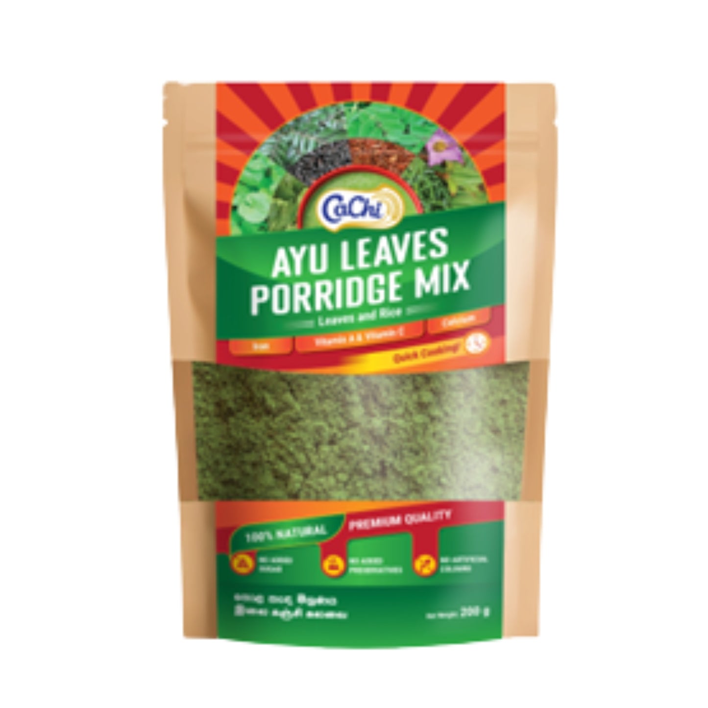 CaChi Ayu bladgrötmix (200 g)