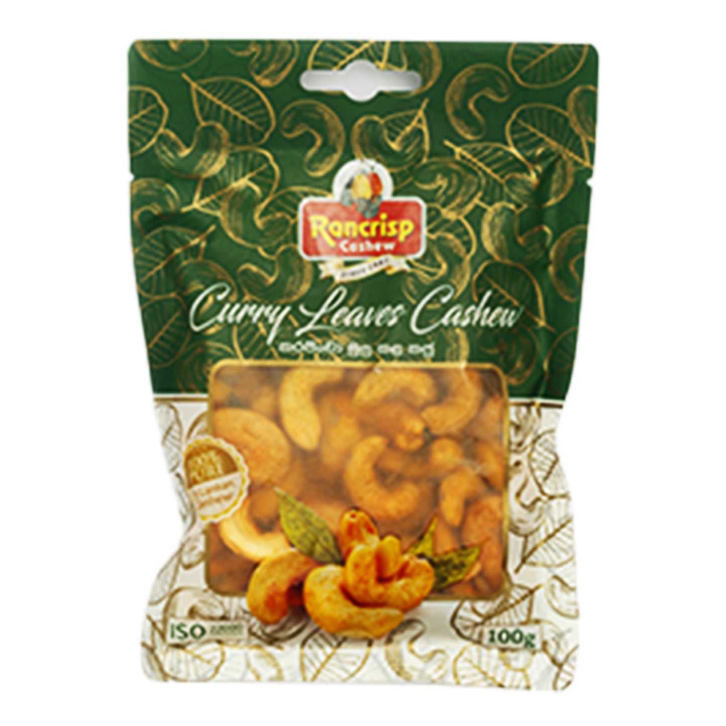 Rancrisp Curryblad Cashewnötter