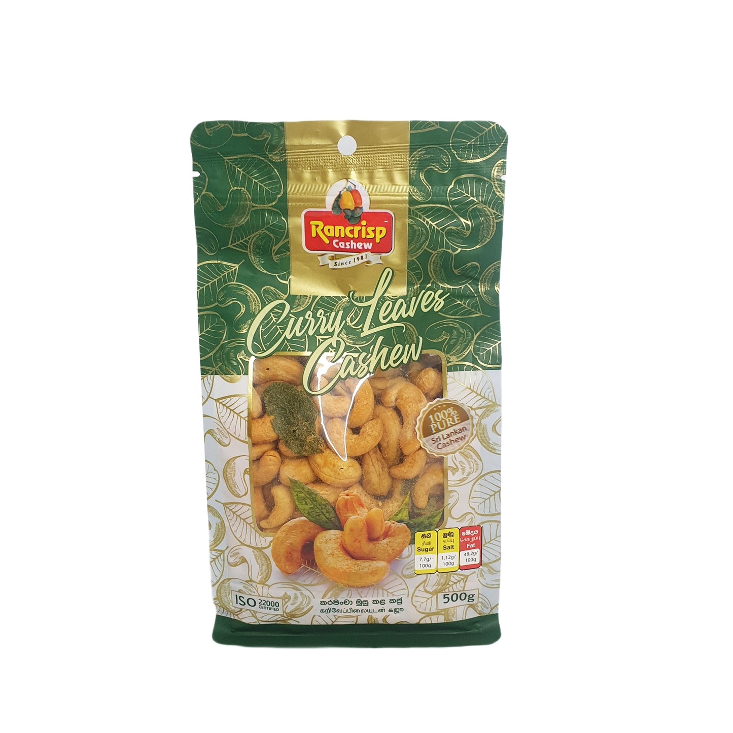 Rancrisp Curryblad Cashewnötter