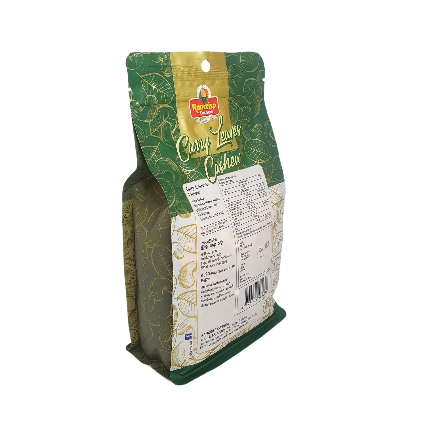 Rancrisp Curryblad Cashewnötter