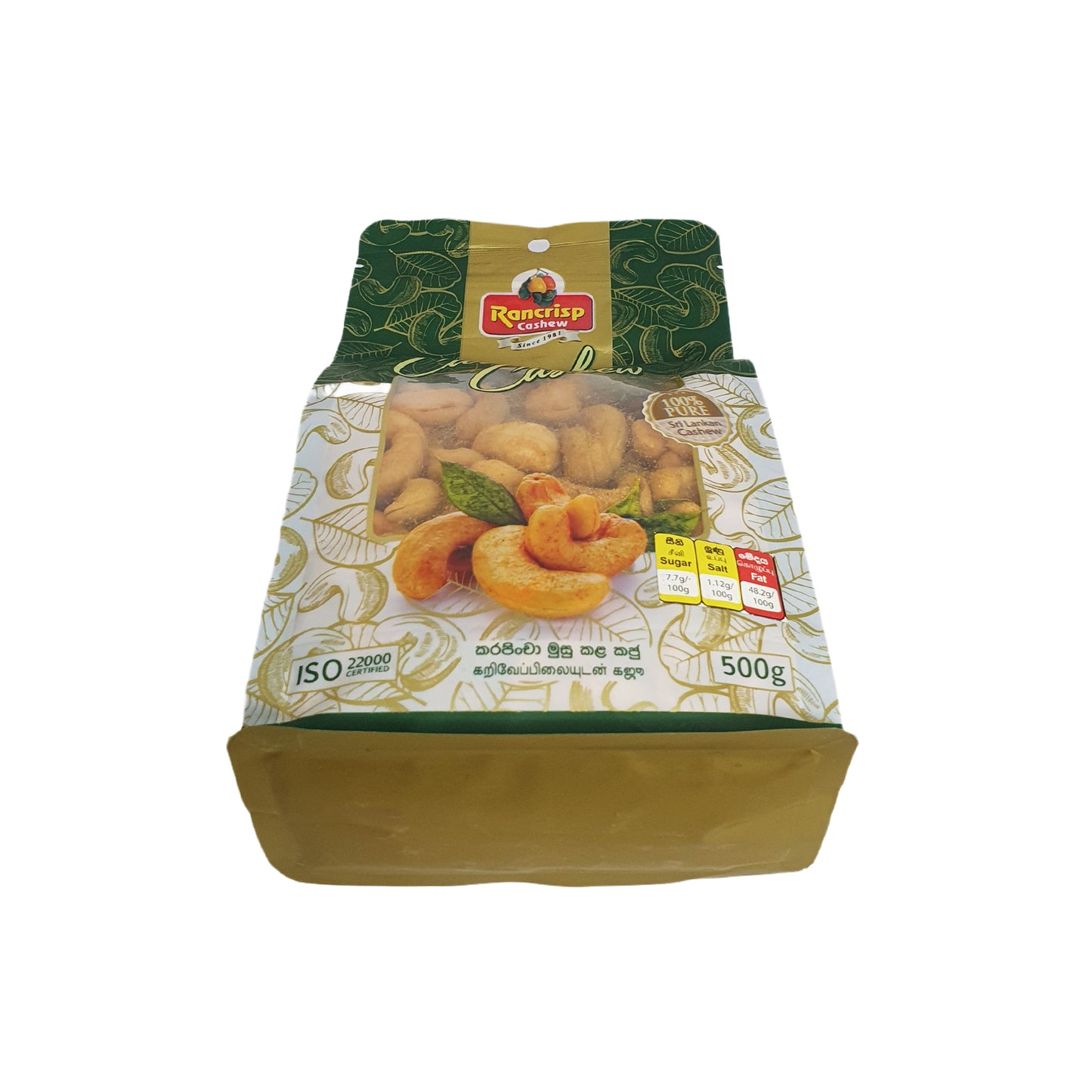 Rancrisp Curryblad Cashewnötter