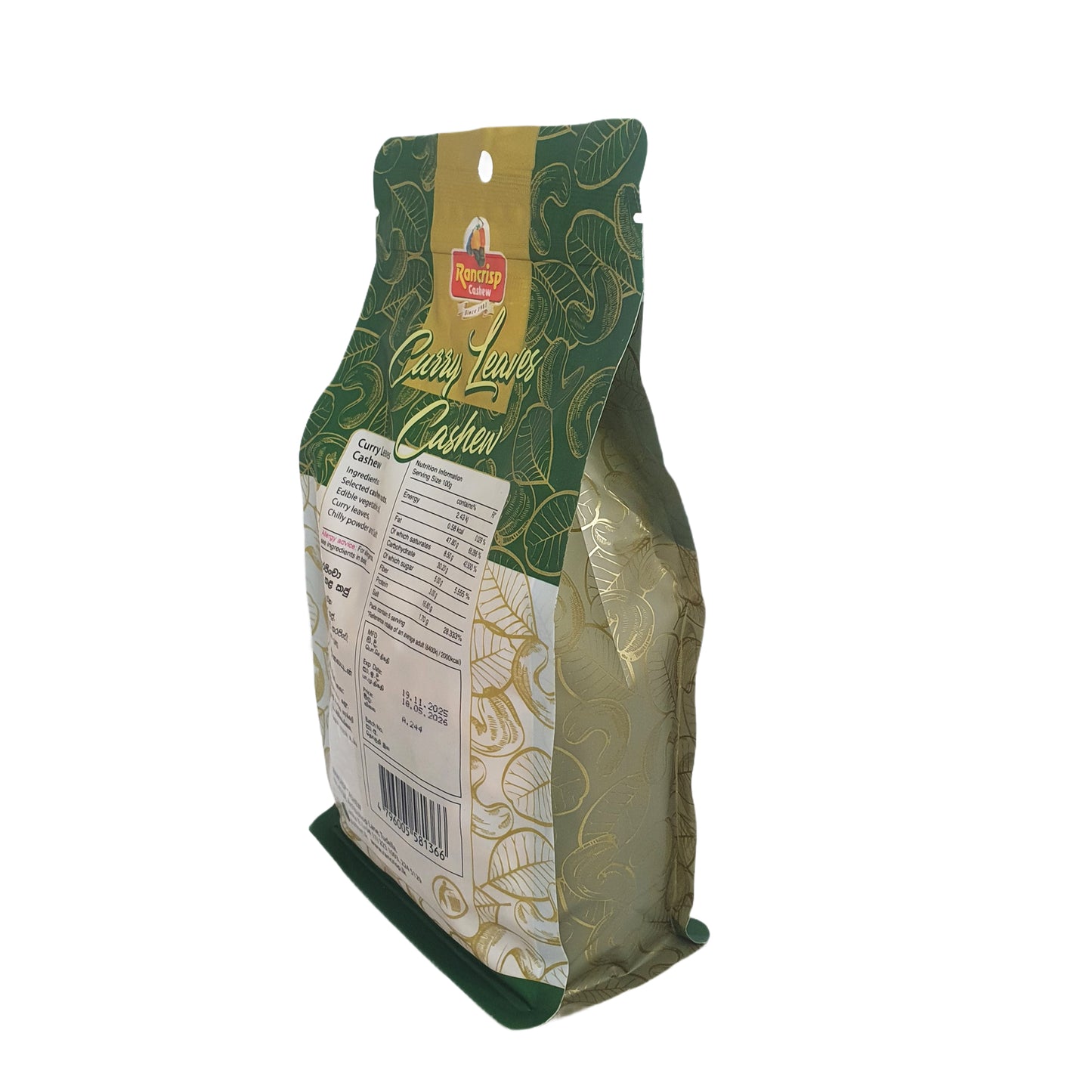 Rancrisp Curryblad Cashewnötter