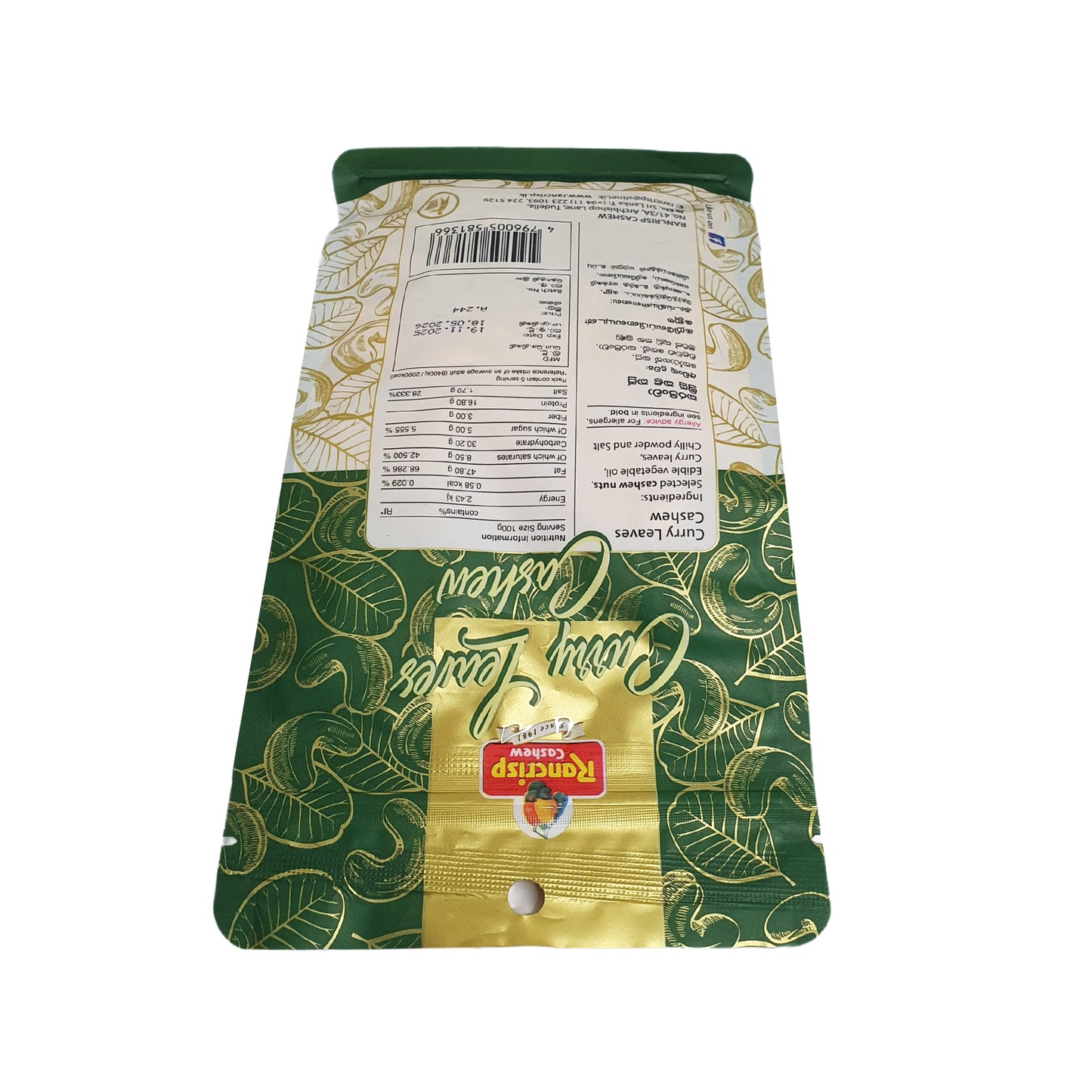 Rancrisp Curryblad Cashewnötter