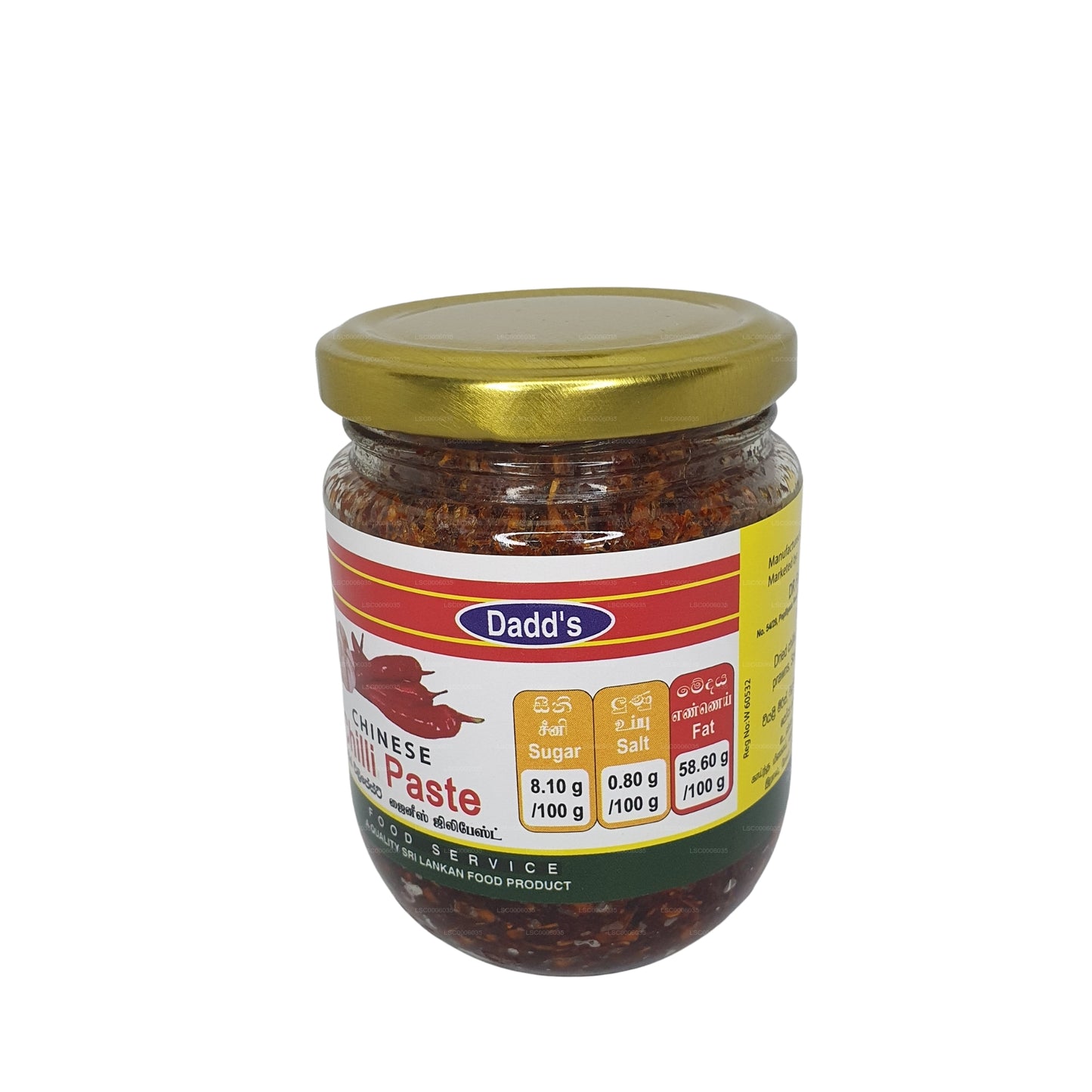 Dr. Dadd's Chiness Chilipasta