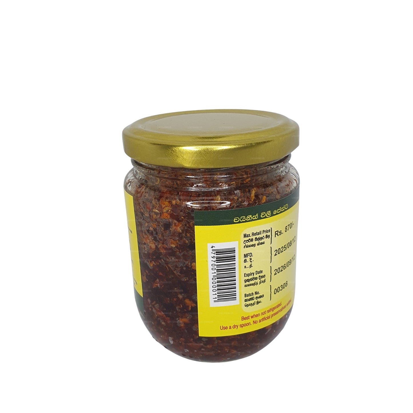 Dr. Dadd's Chiness Chilipasta