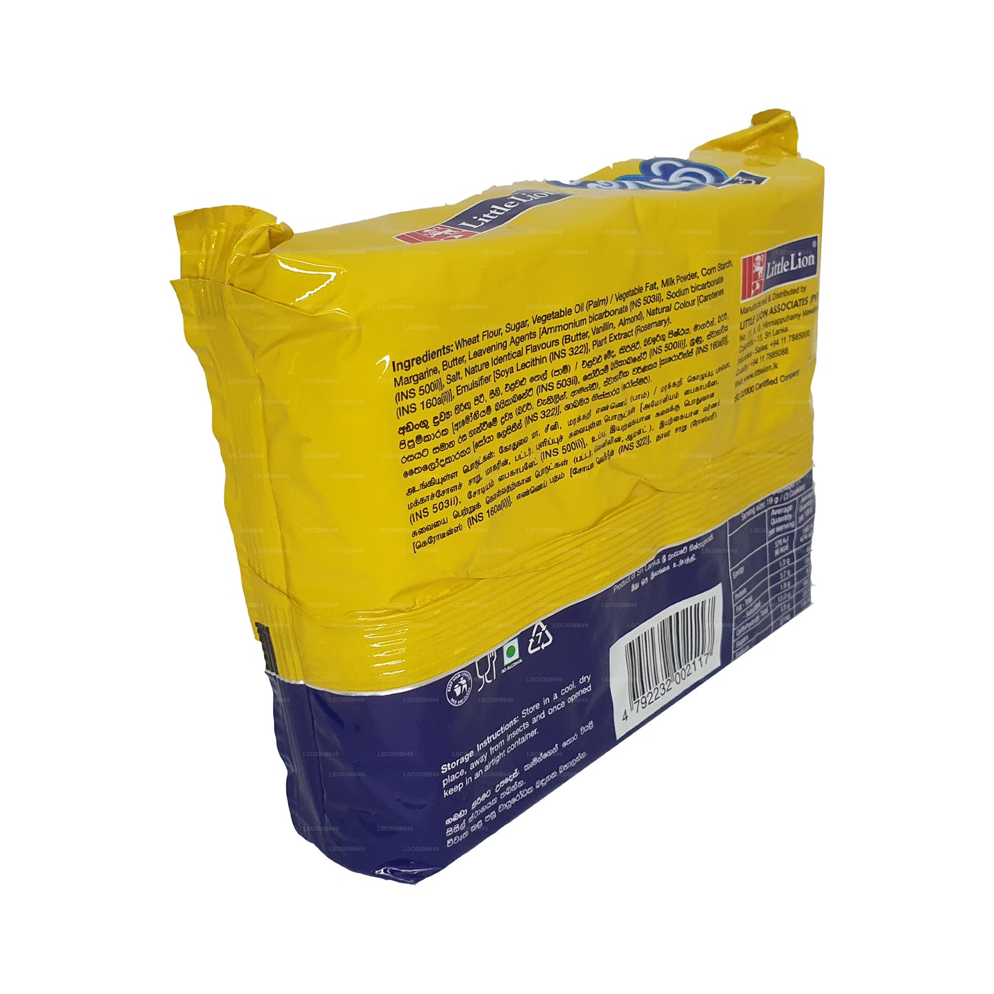 Little Lion Biscuit Mjölkkakor (400g)