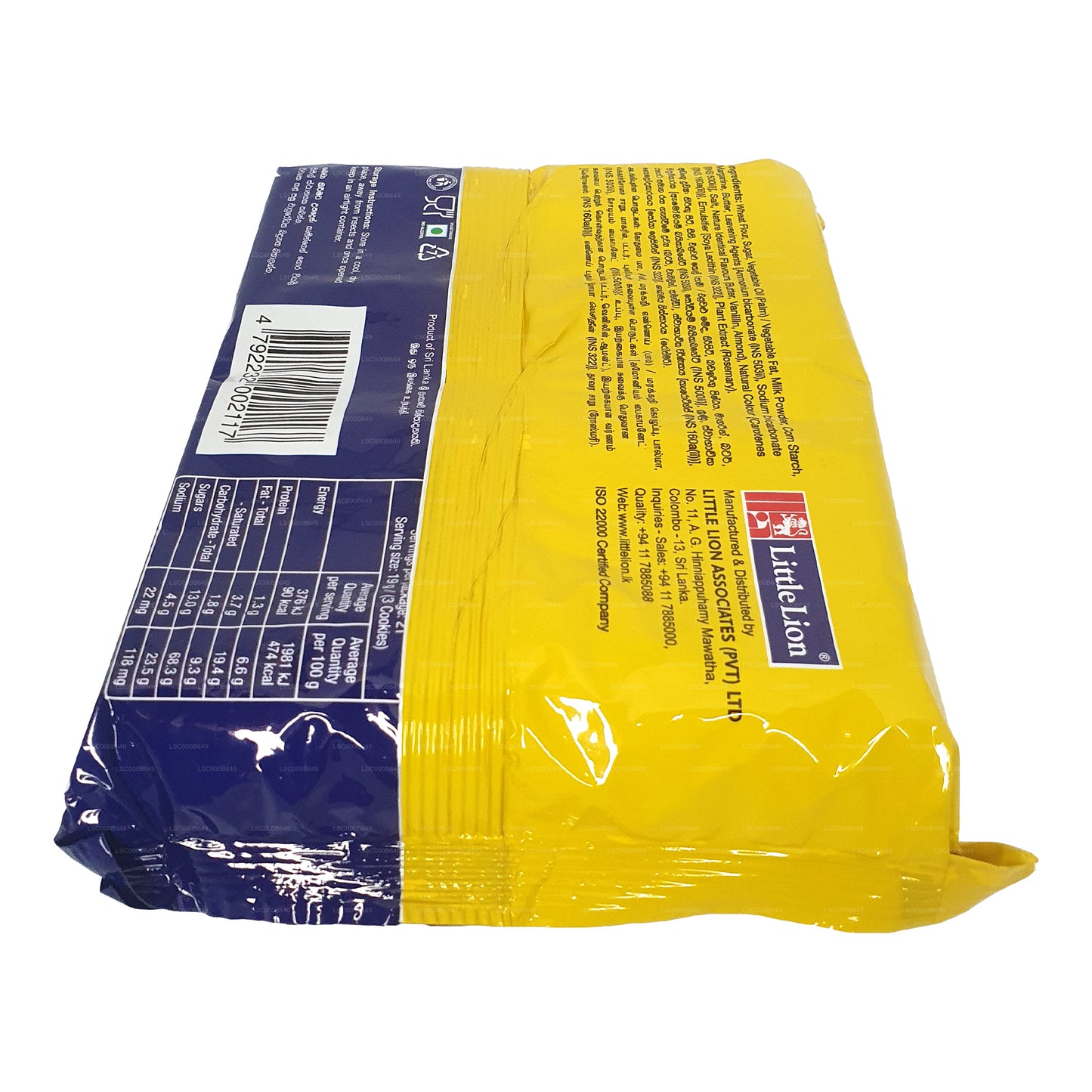 Little Lion Biscuit Mjölkkakor (400g)