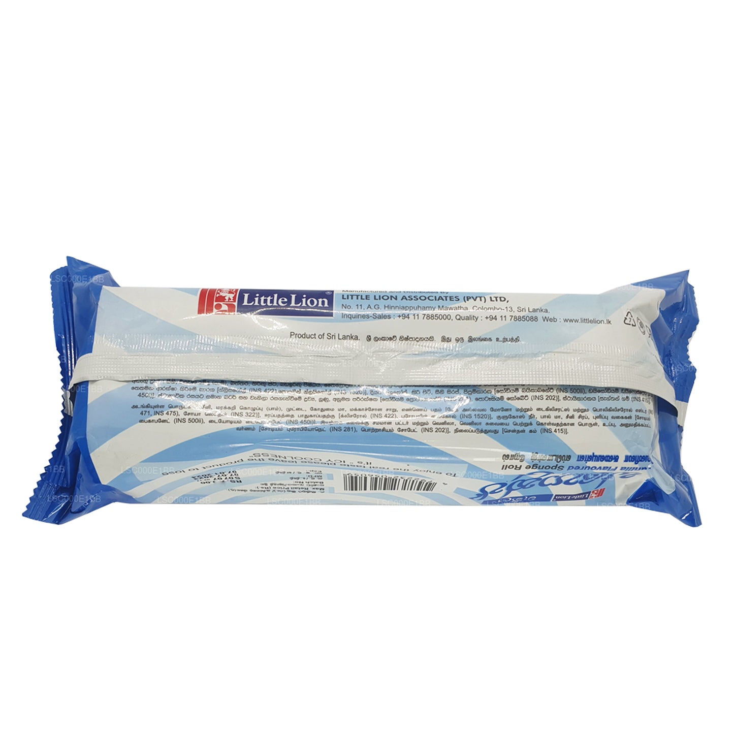 Little Lion Svamprulle Vanilj (200 g)