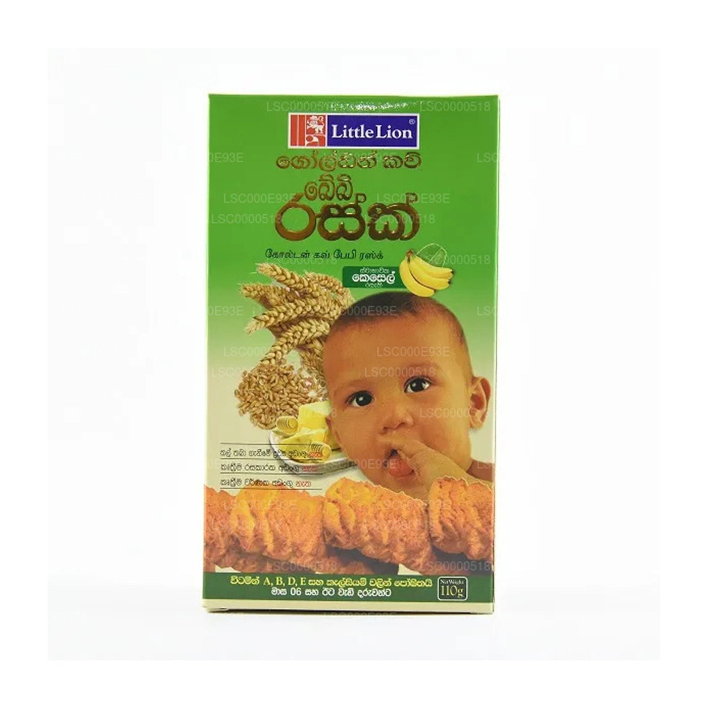 Little Lion Golden Cow Rusk Banana